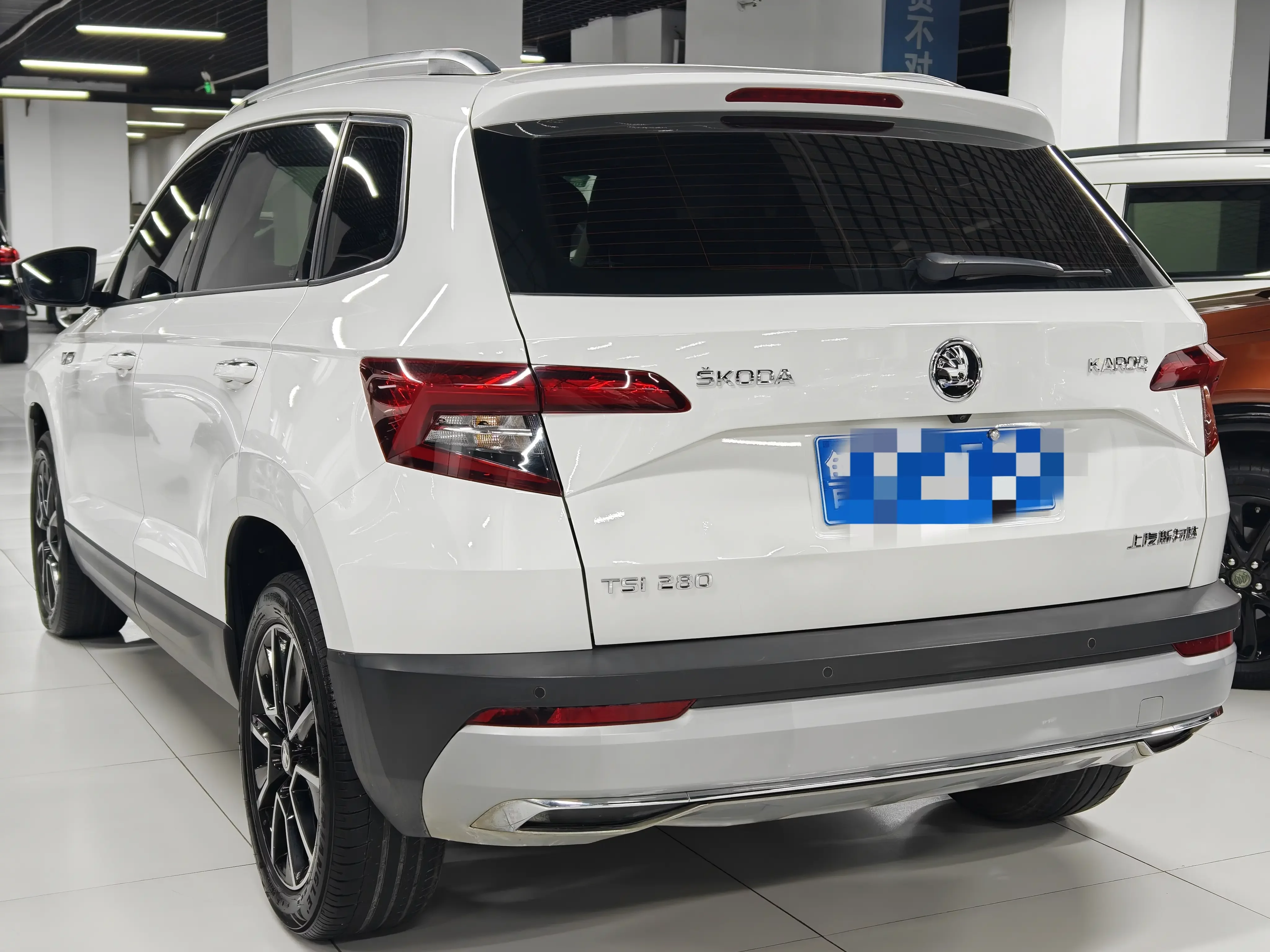 Skoda Karoq