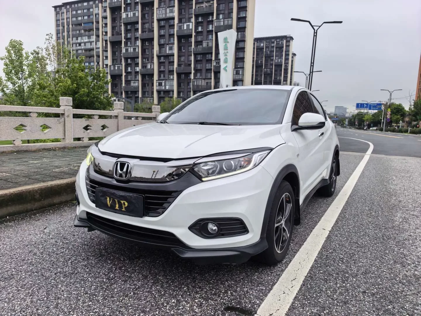 Honda Vezel (Binzhi)