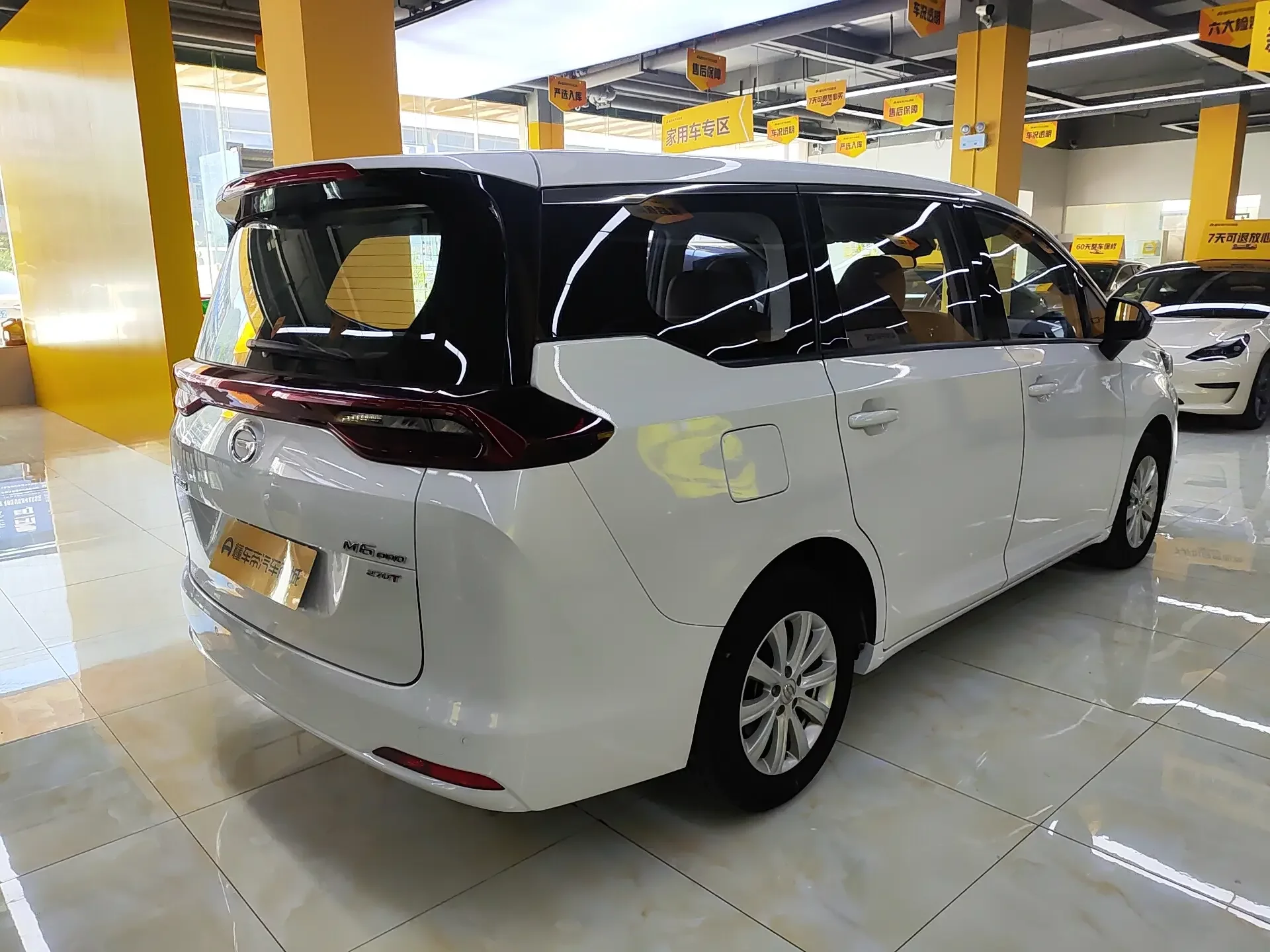 GAC Trumpchi M6