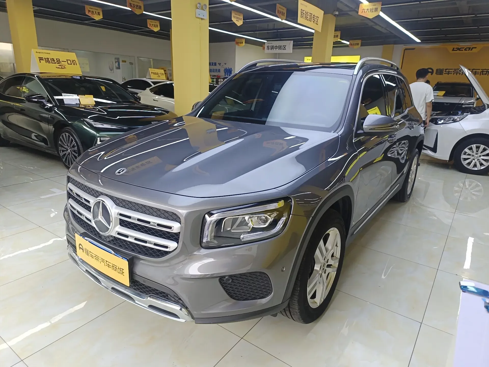 Mercedes-Benz GLB