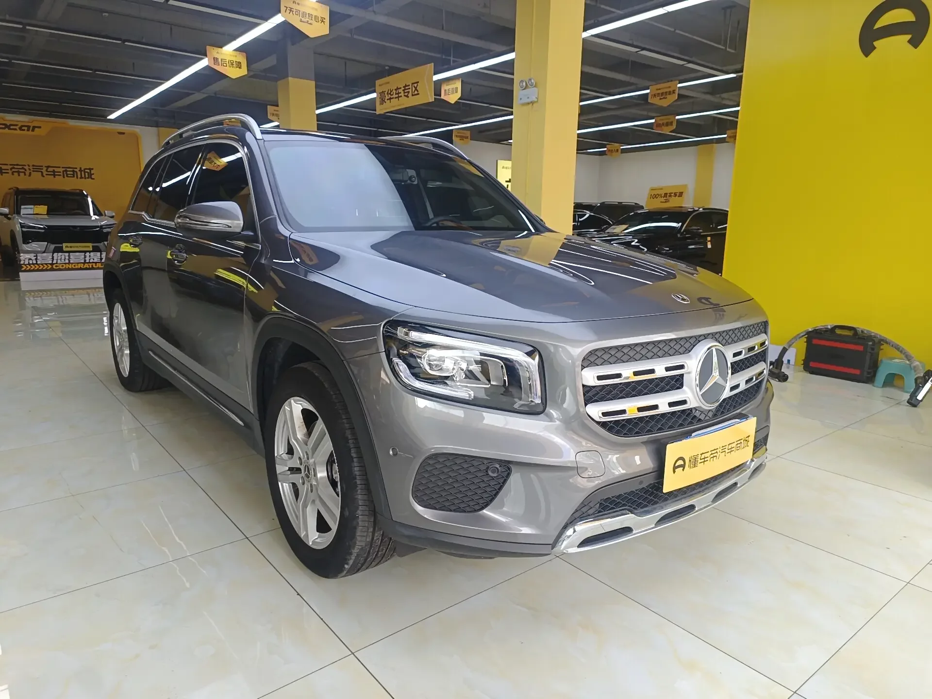 Mercedes-Benz GLB