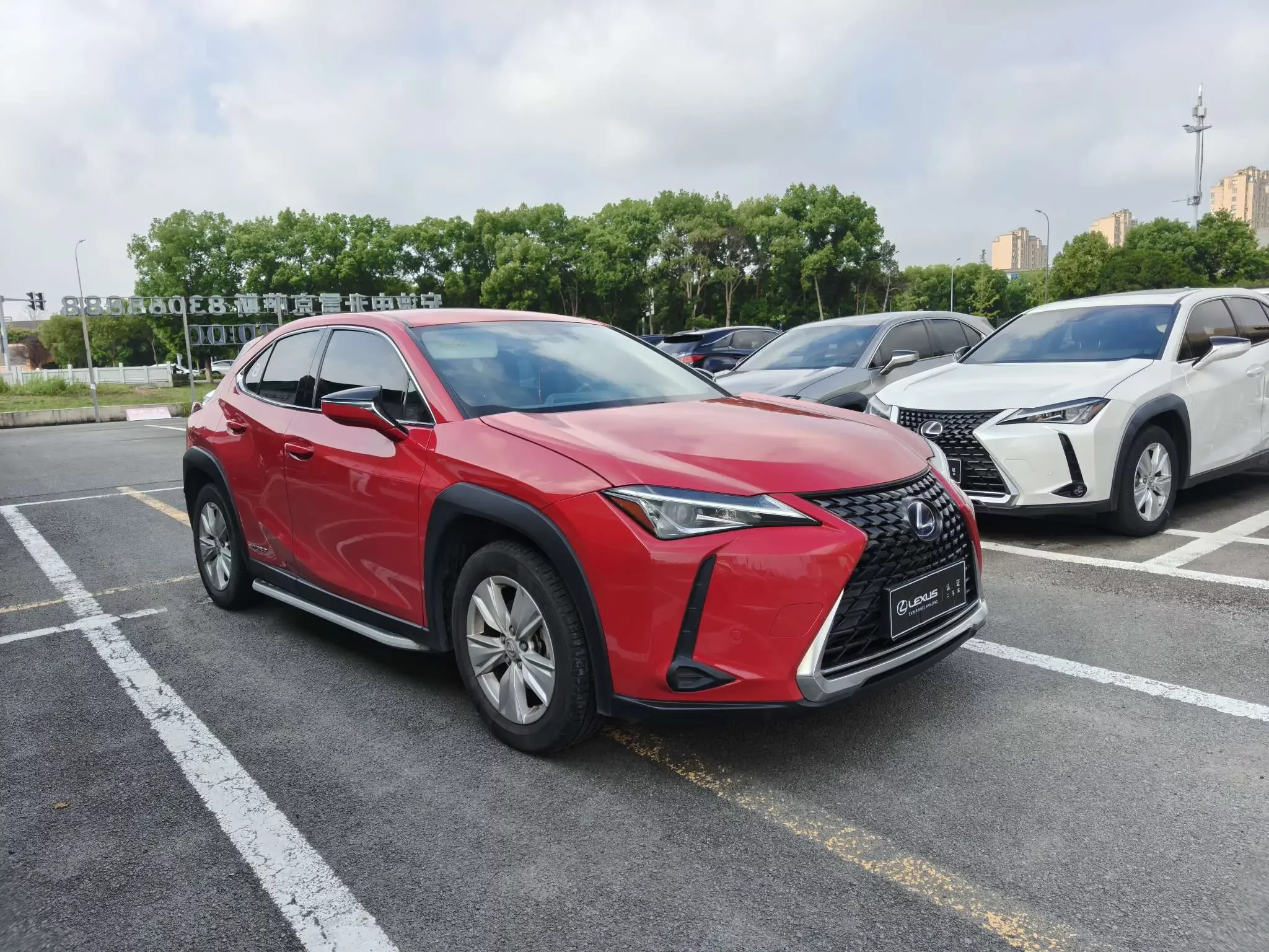 Lexus UX