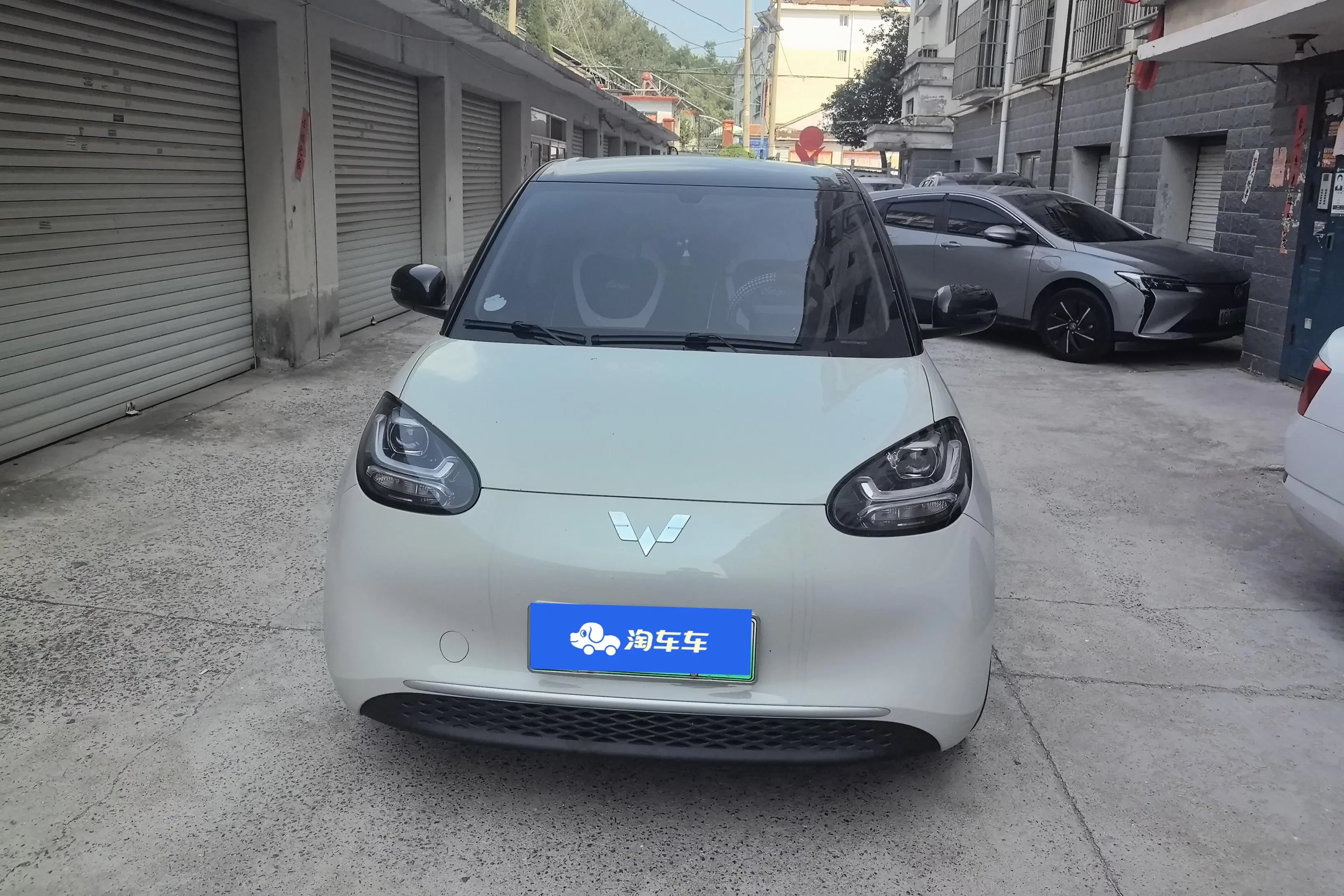 Wuling Bingo