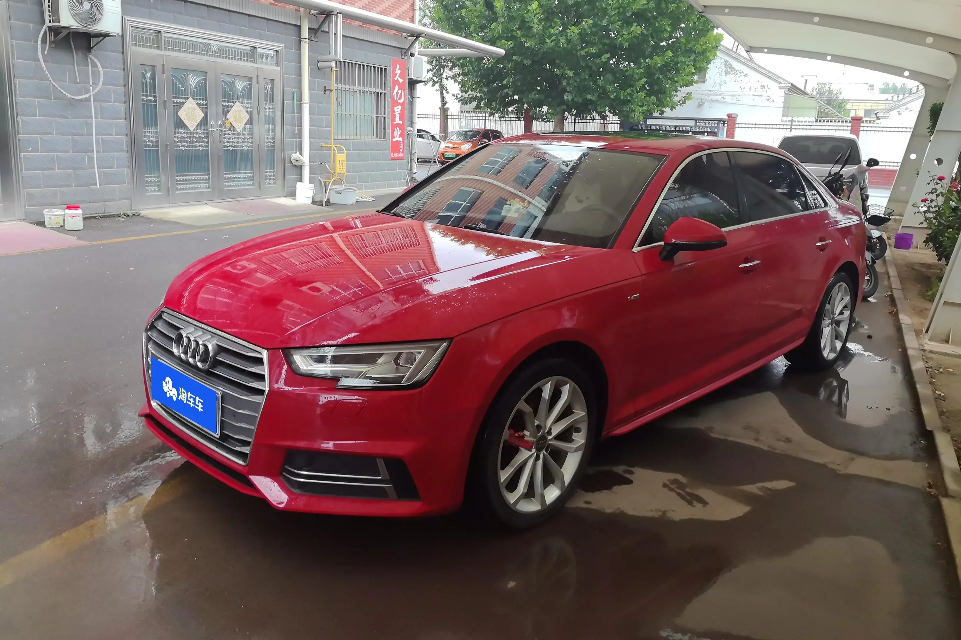 Audi A4L