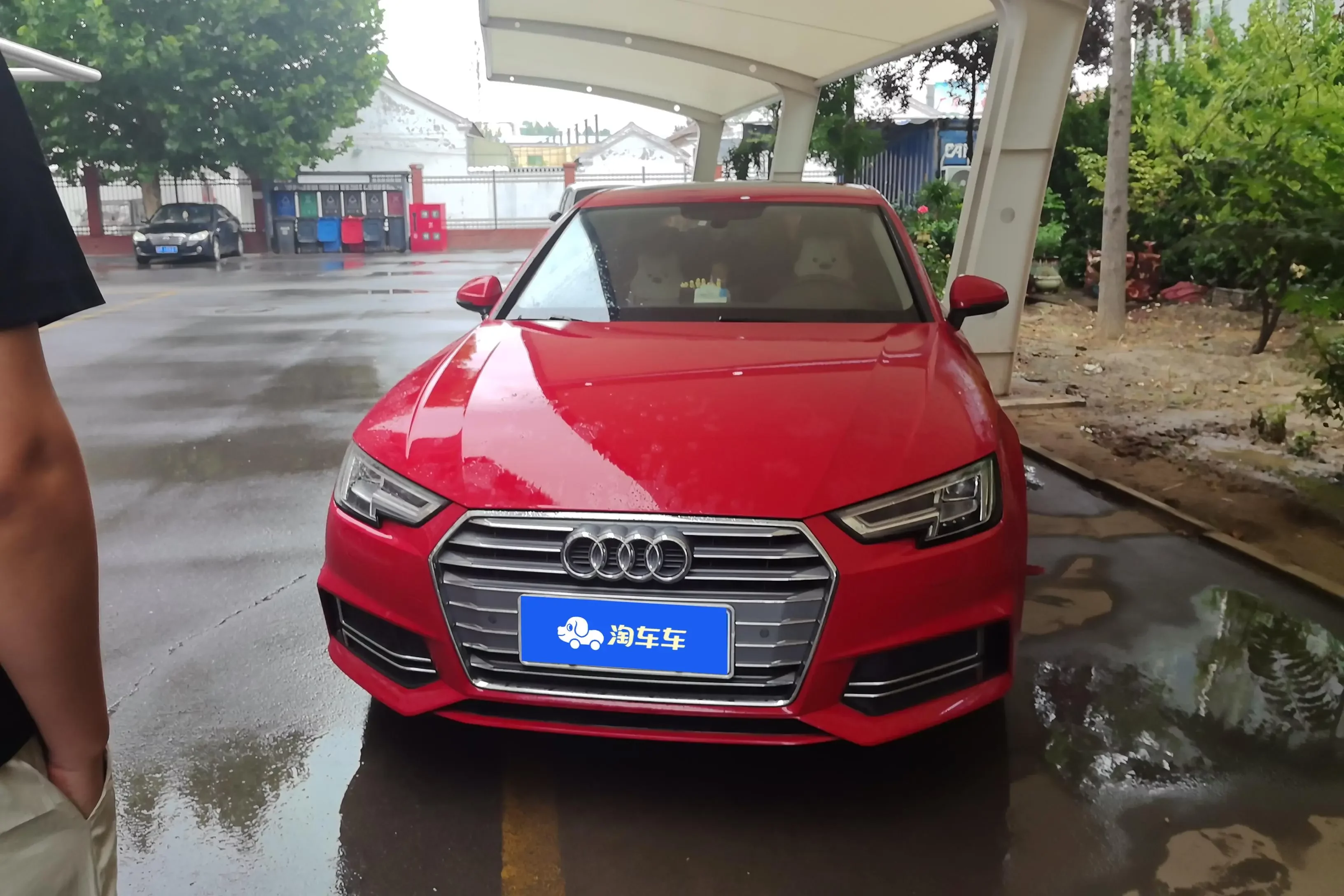 Audi A4L
