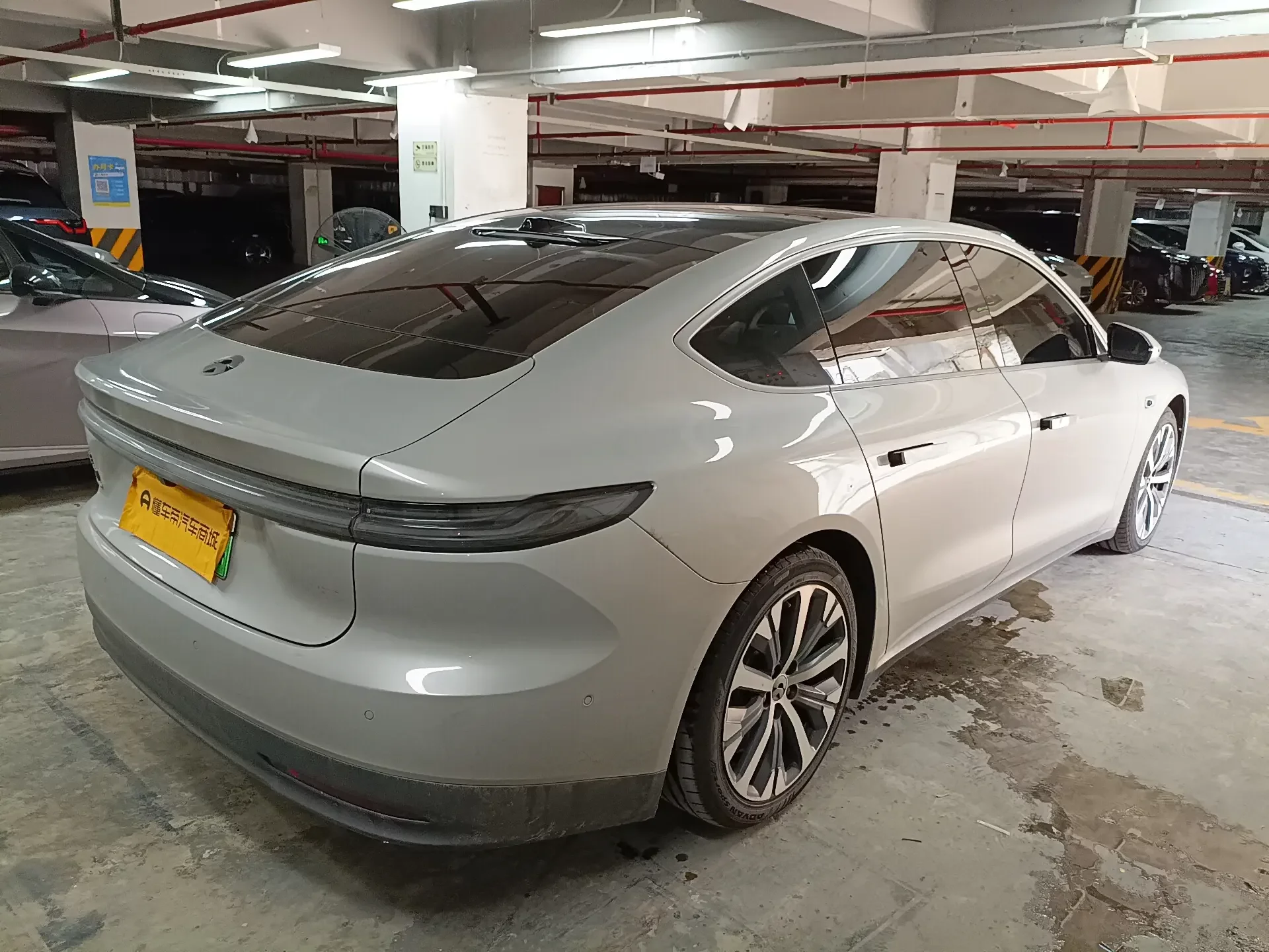 NIO ET7