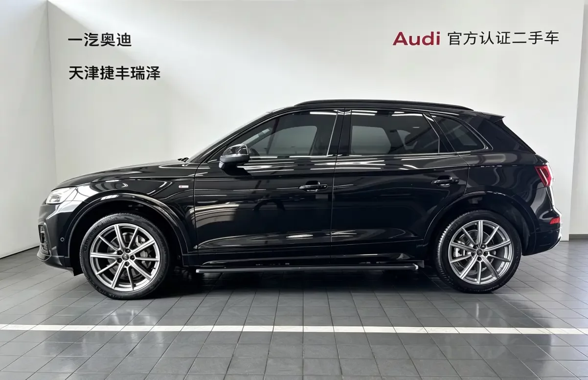 Audi Q5L