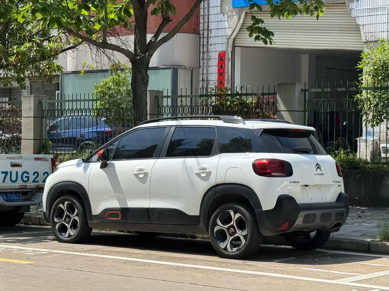 Citroën Yunyi C4 AIRCROSS