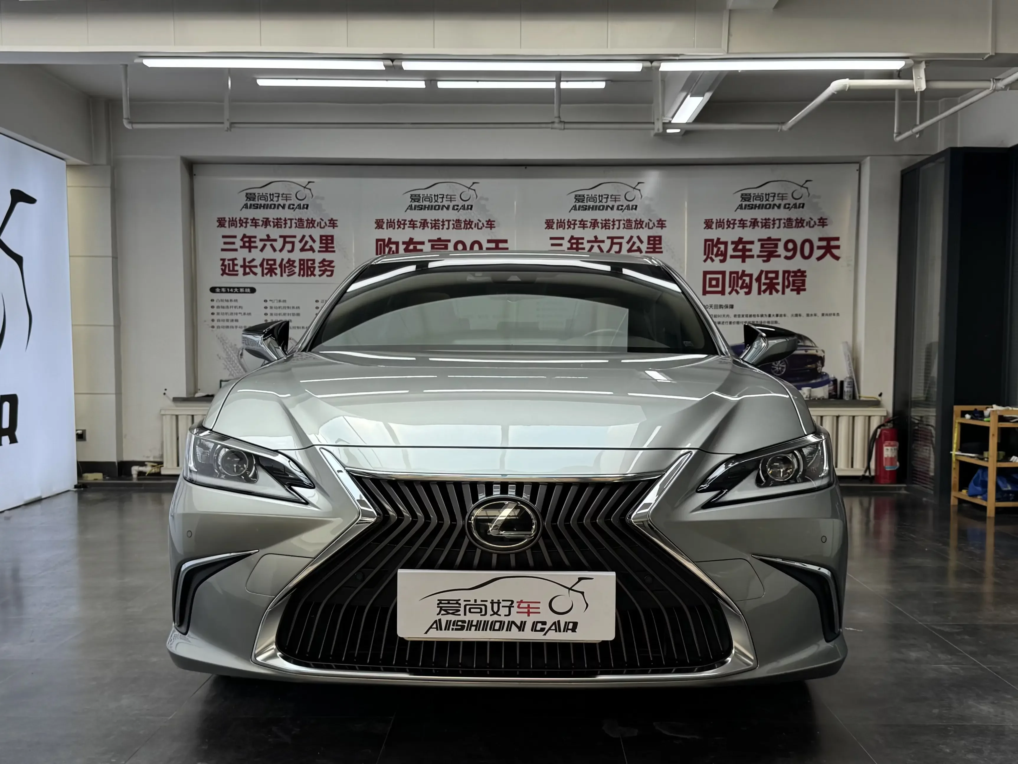 Lexus ES