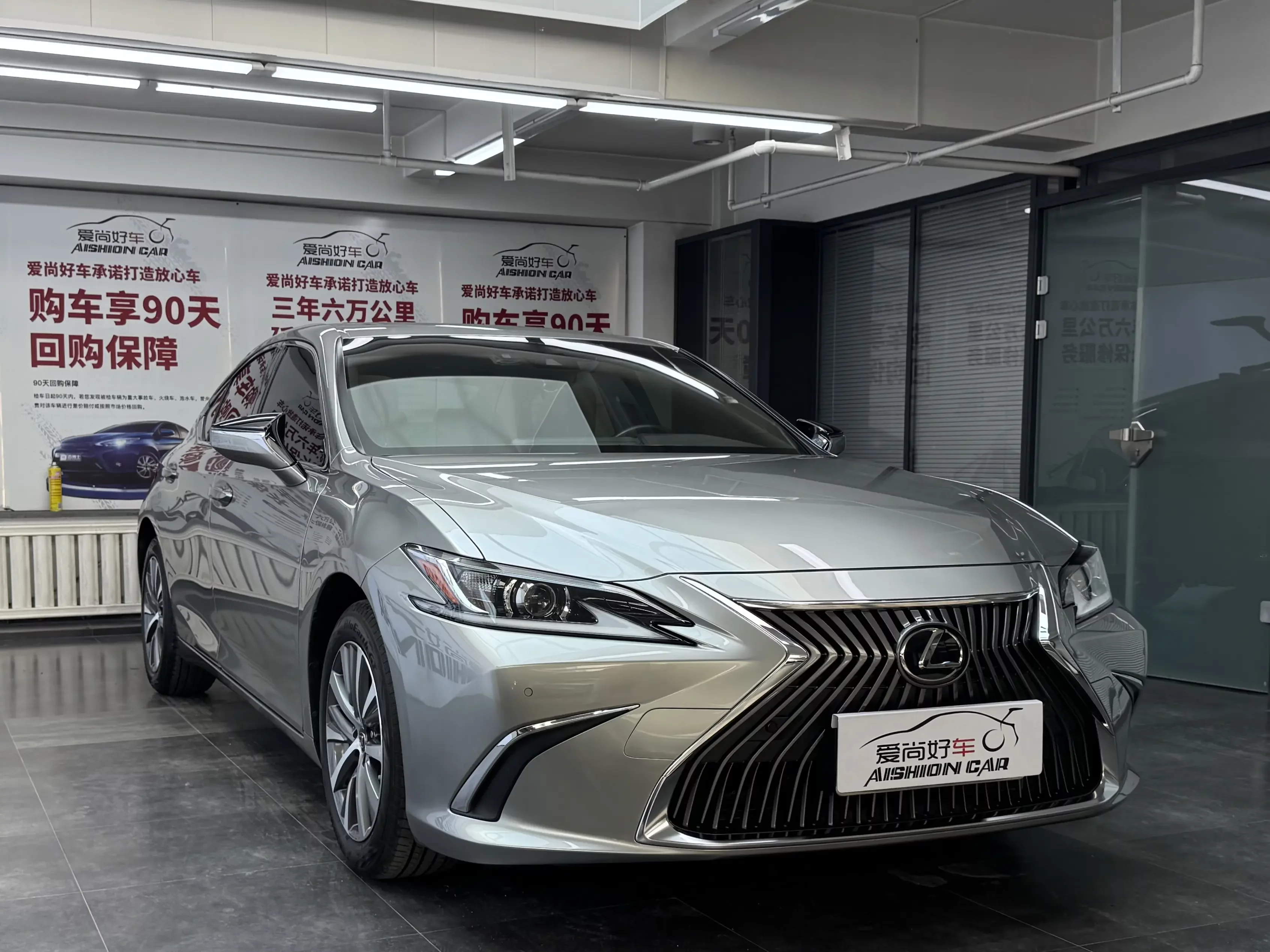 Lexus ES