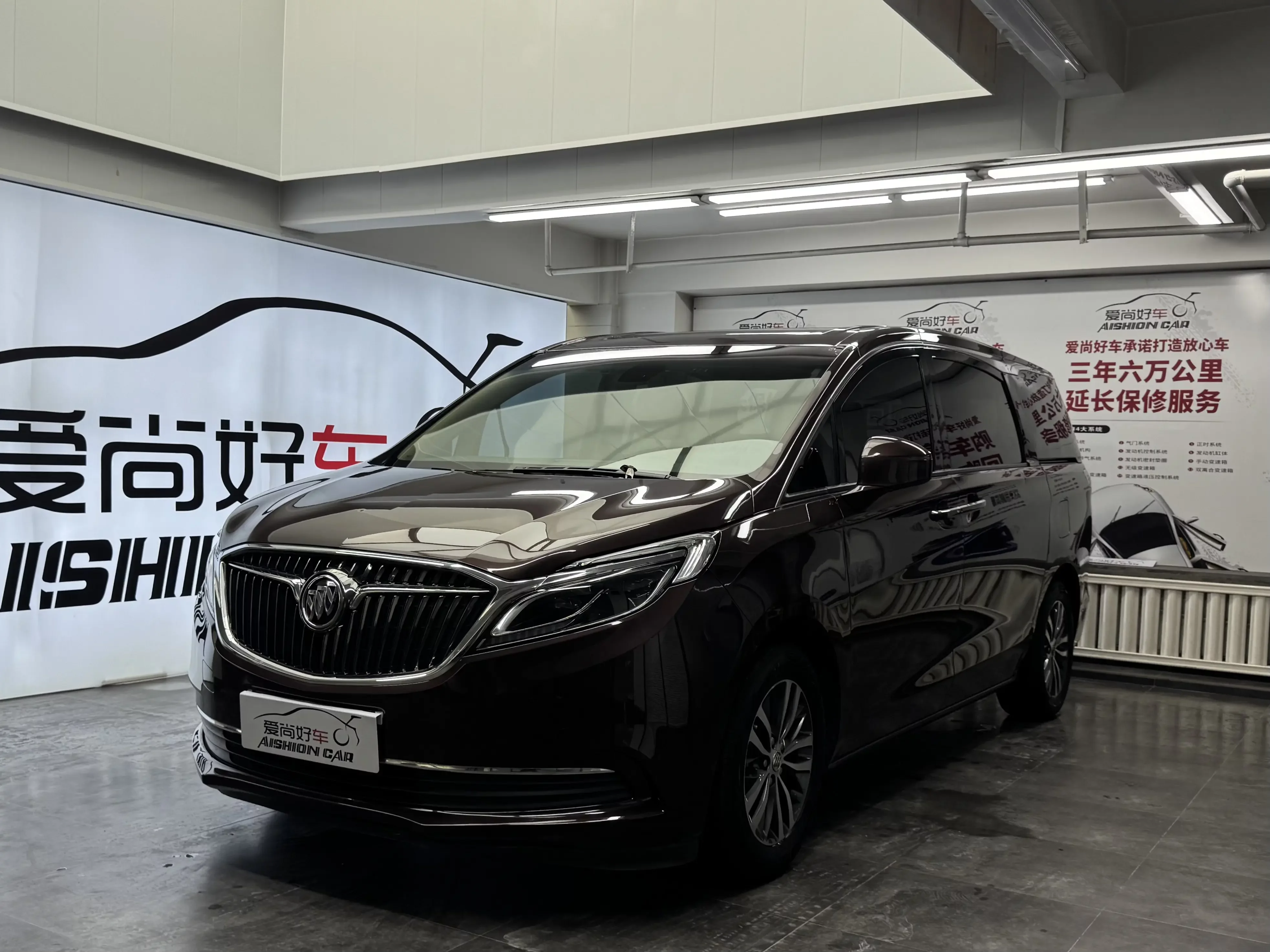 Buick GL8
