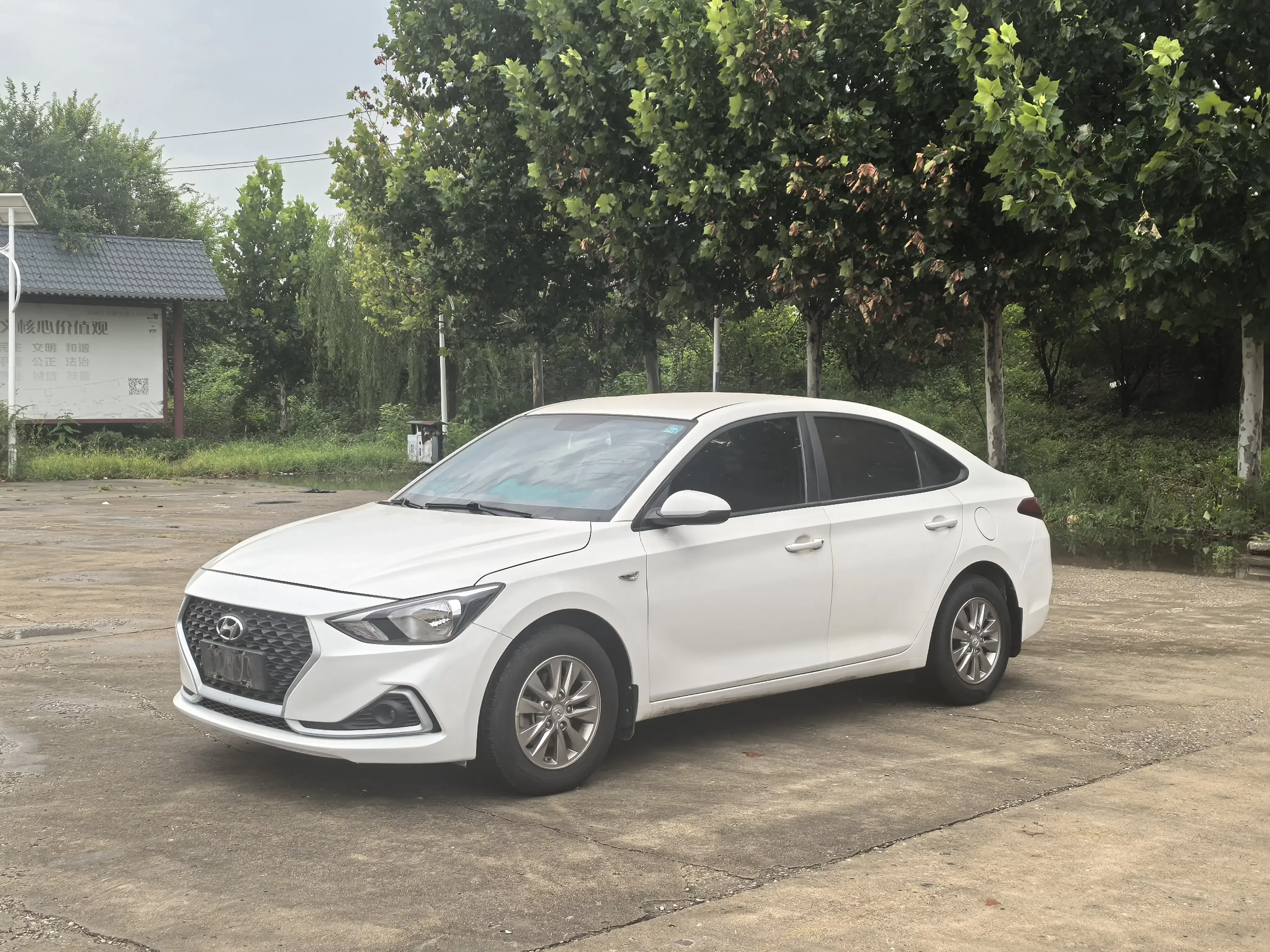 Hyundai Joyful
