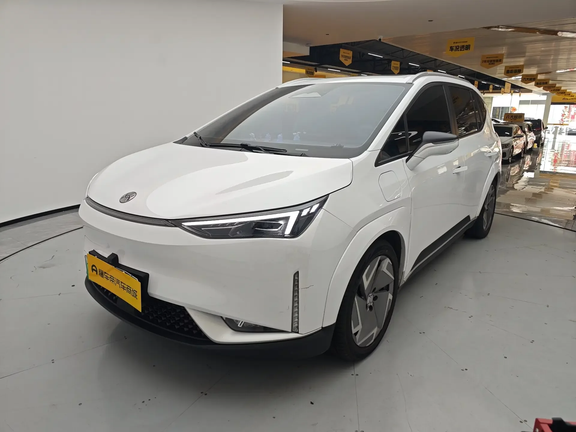 HYCAN Hechuang Z03