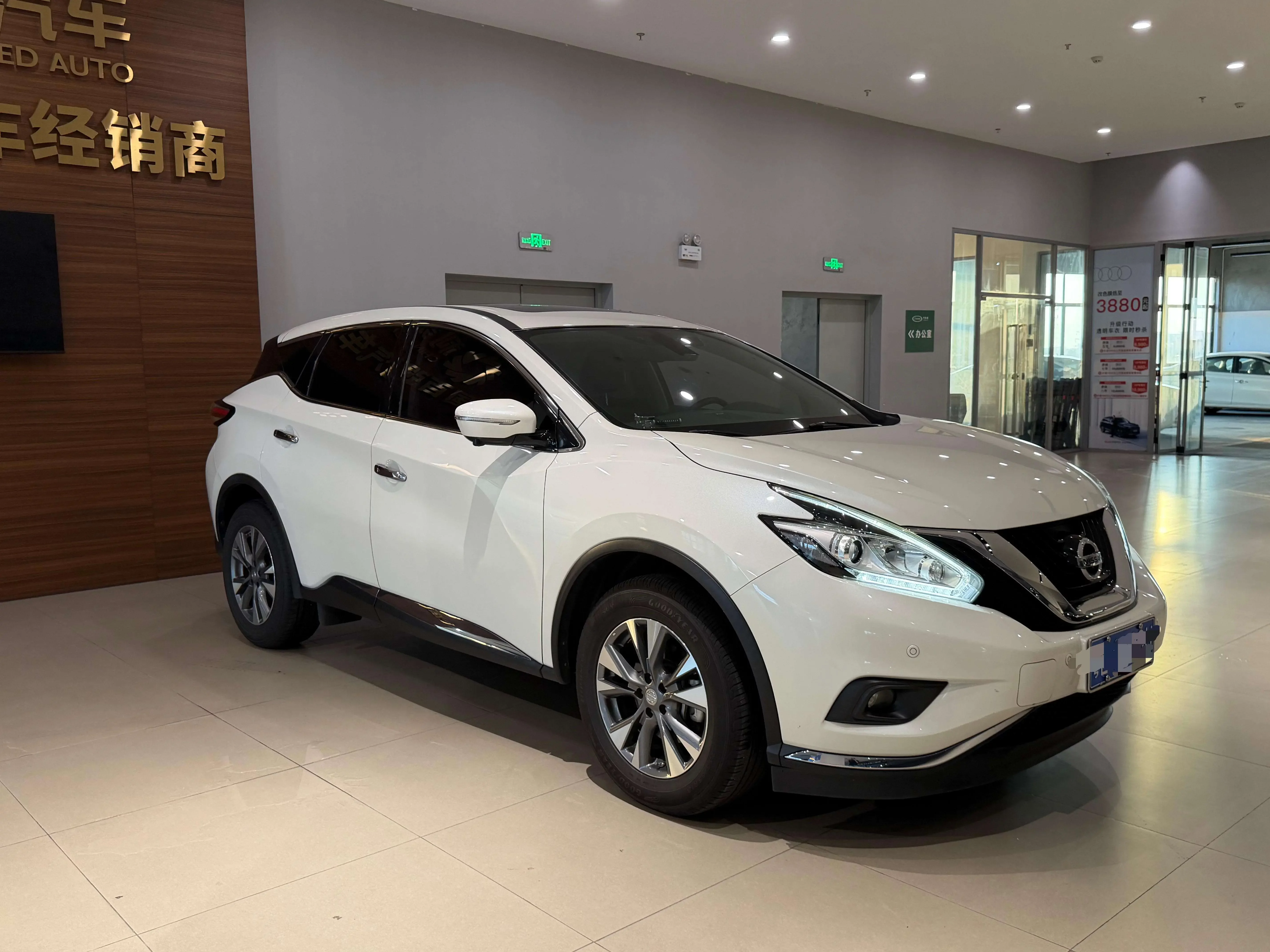 Nissan Murano (Loulan)