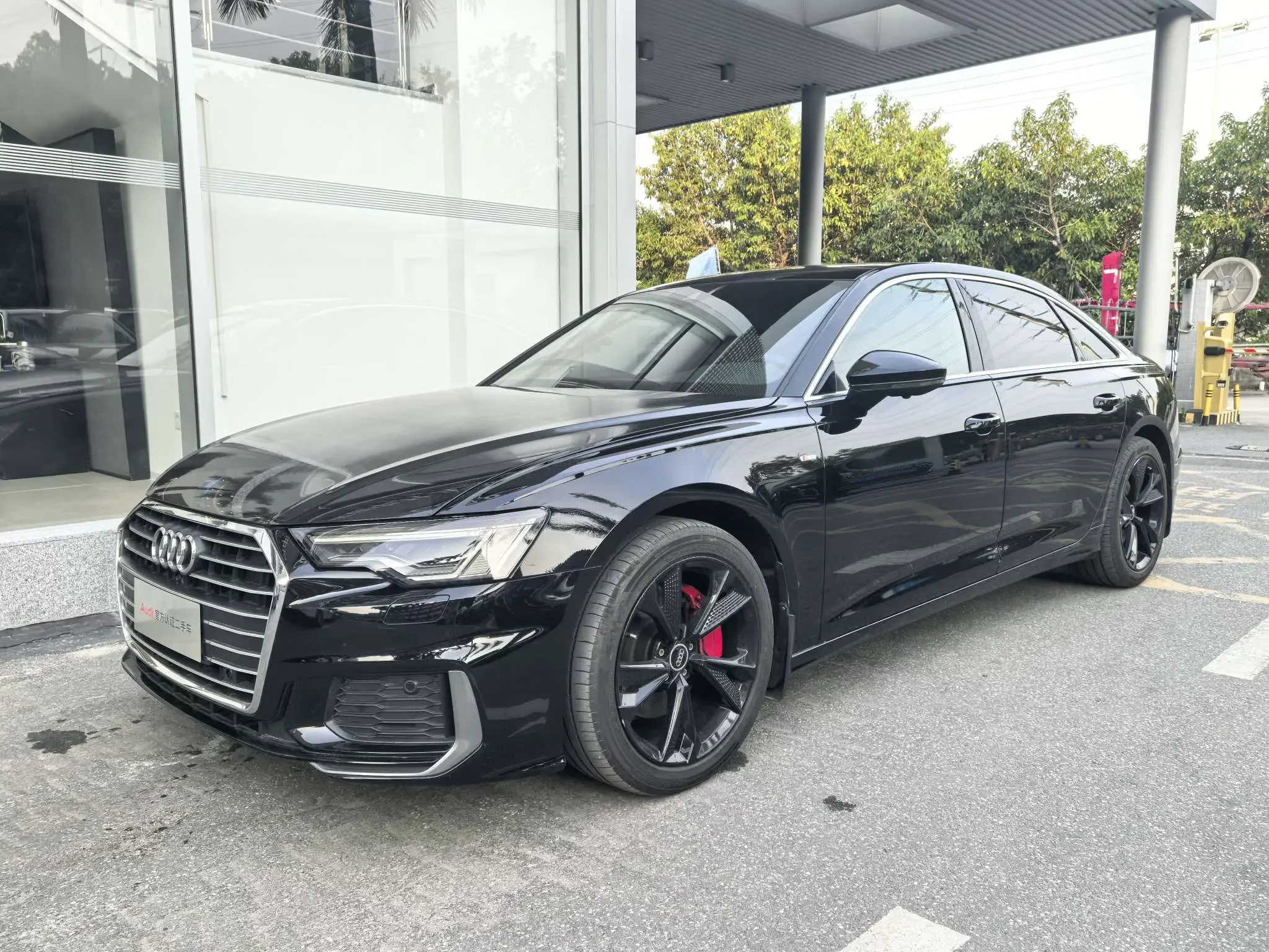 Audi A6L