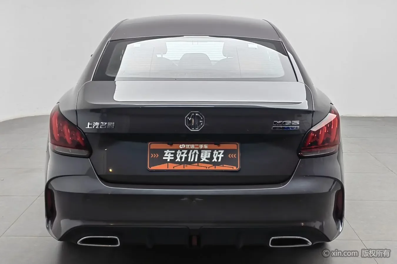 MG 5