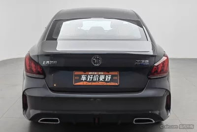 MG 5