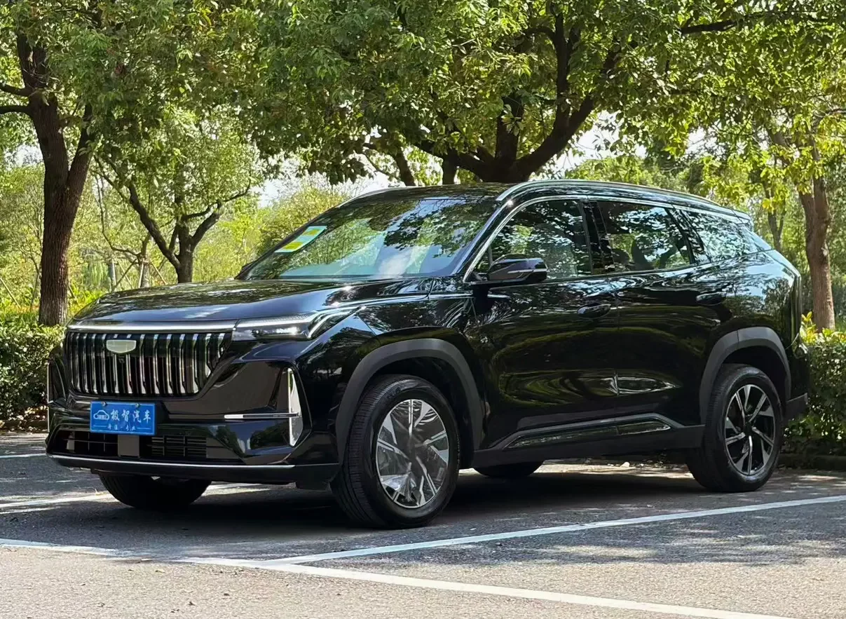 Geely Atlas L (Boyue L)