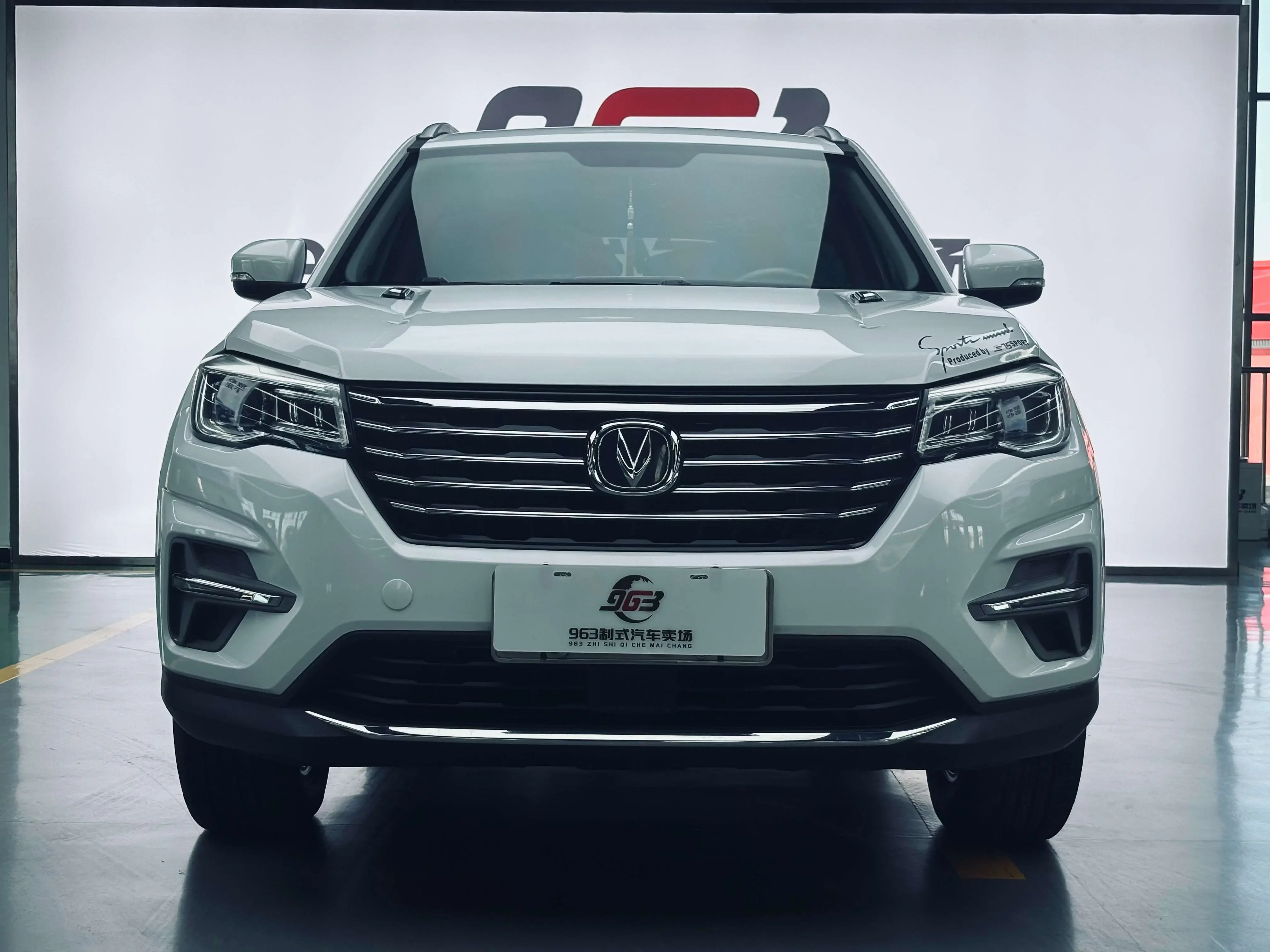 Changan CS75