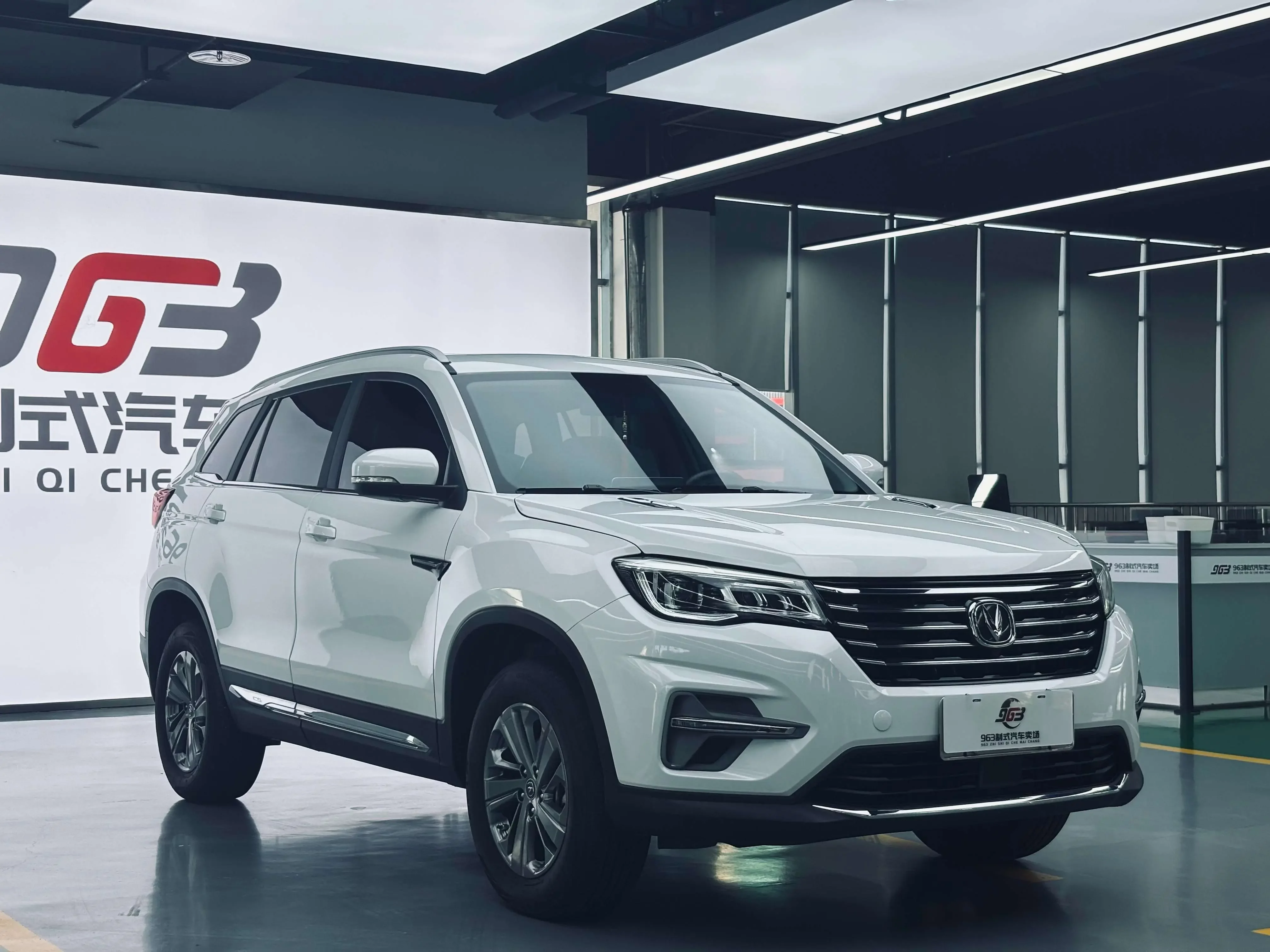 Changan CS75