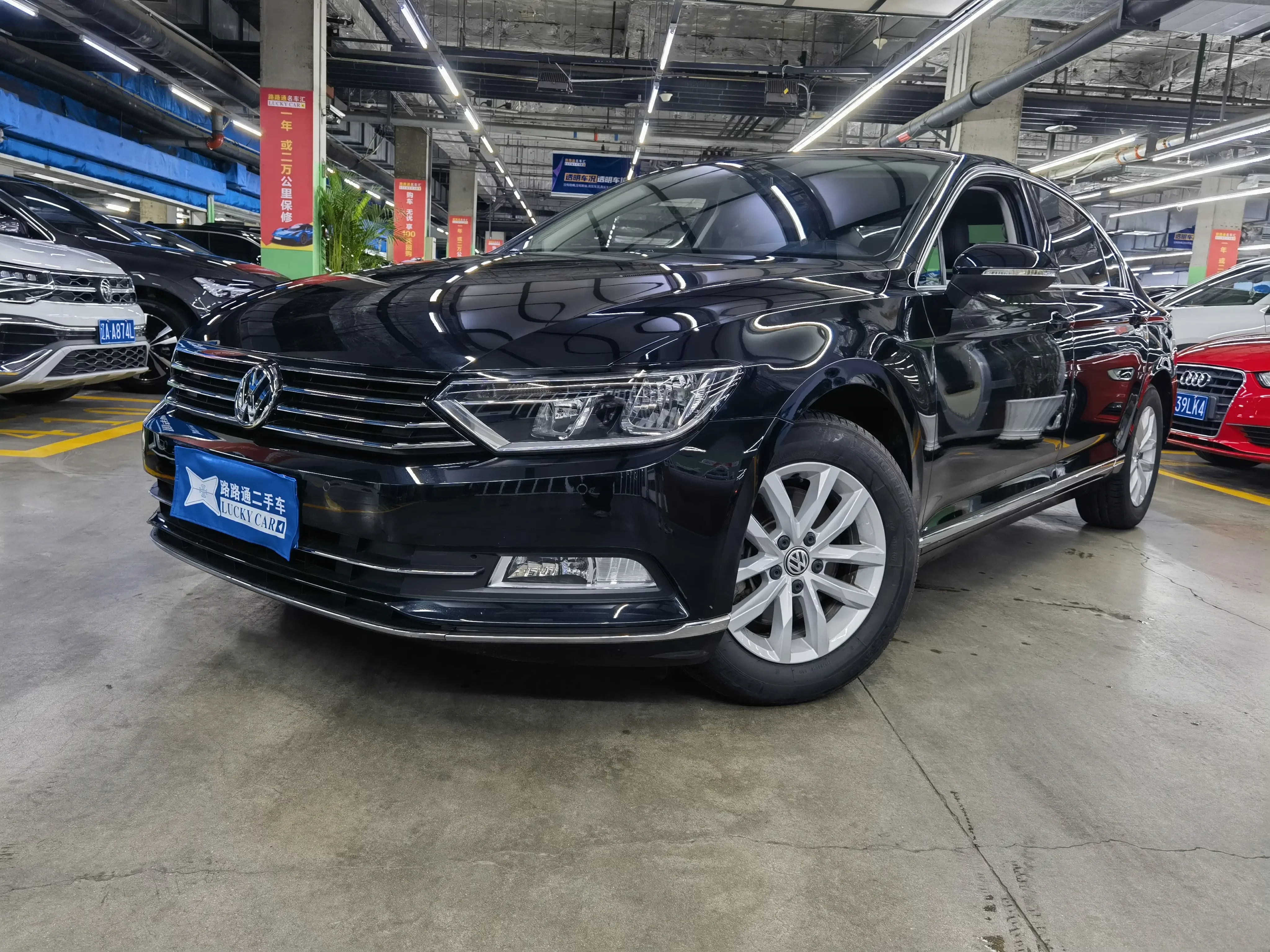 Volkswagen Magotan