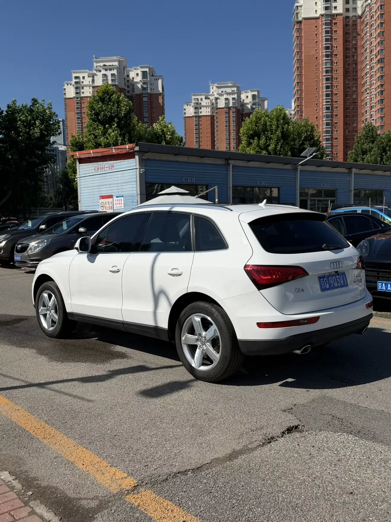 Audi Q5