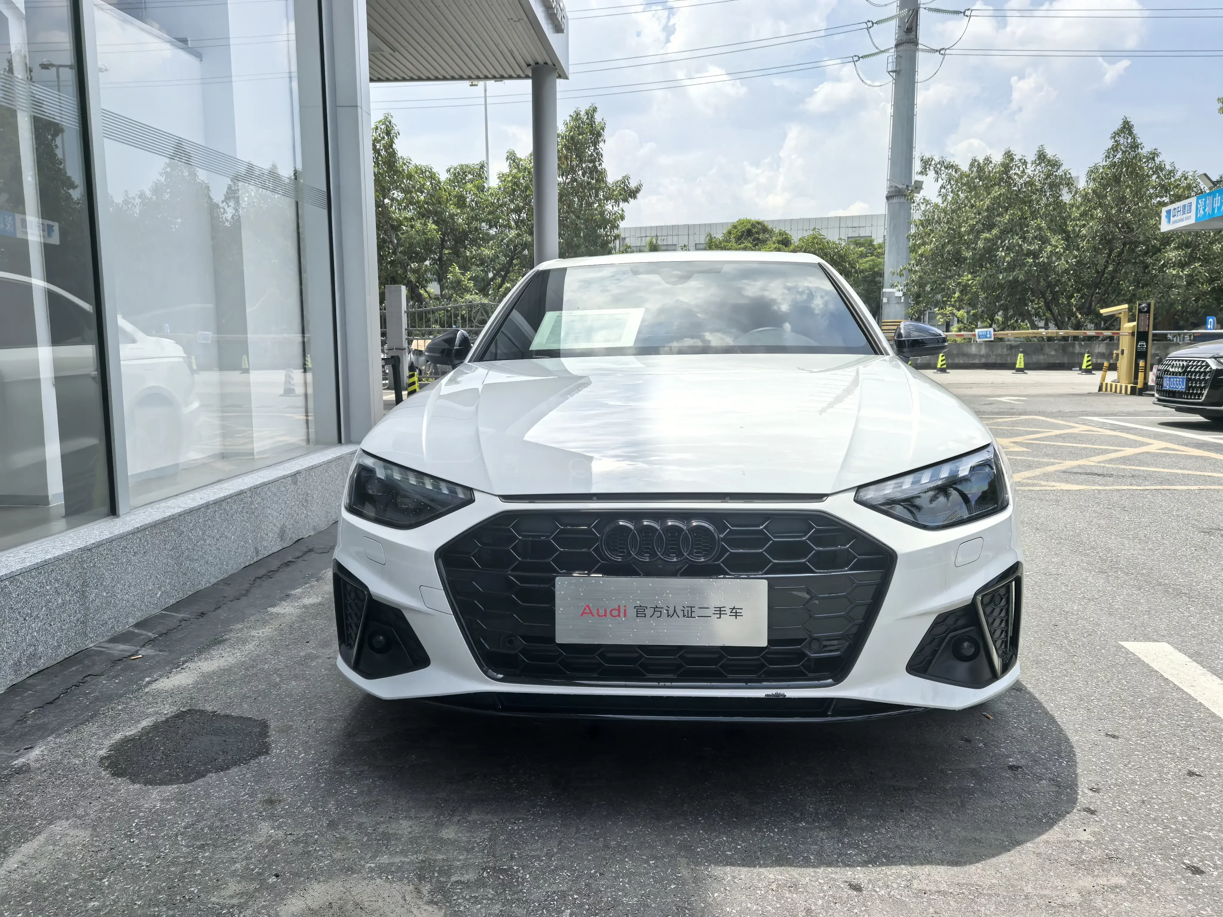 Audi A4L