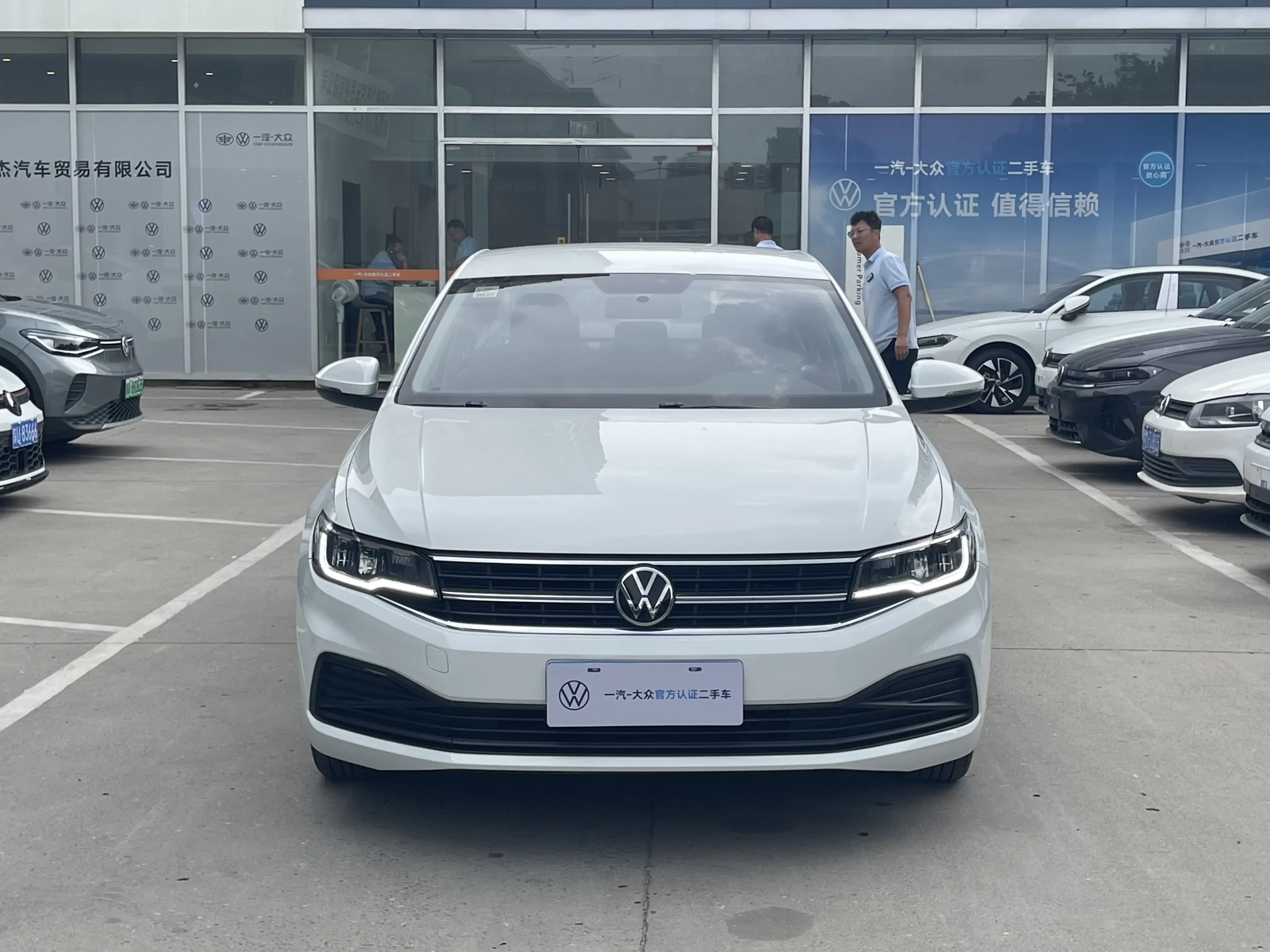 Volkswagen Bora