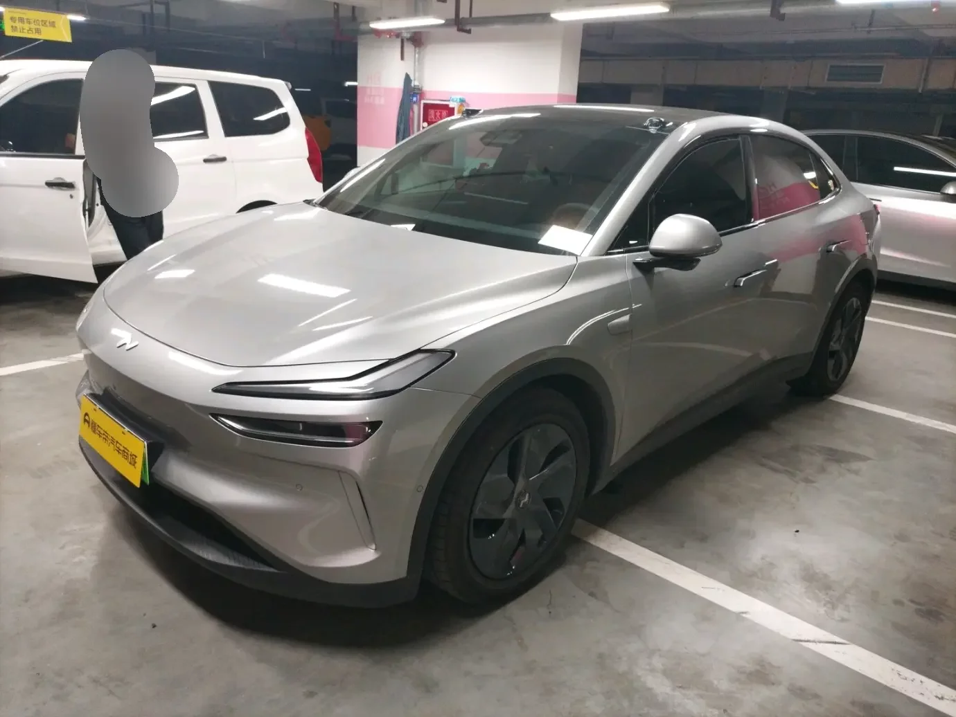 Ledao L60