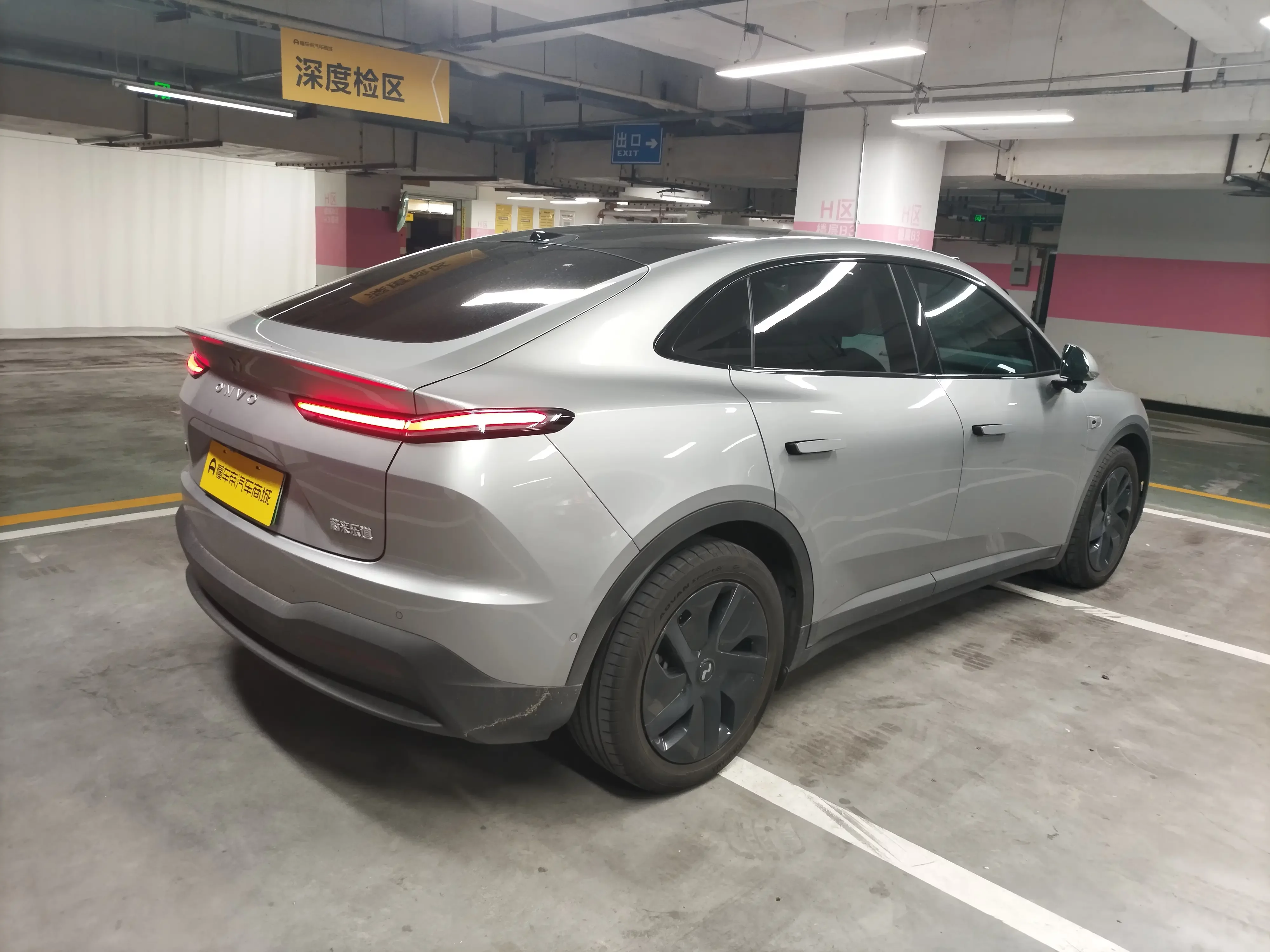 Ledao L60