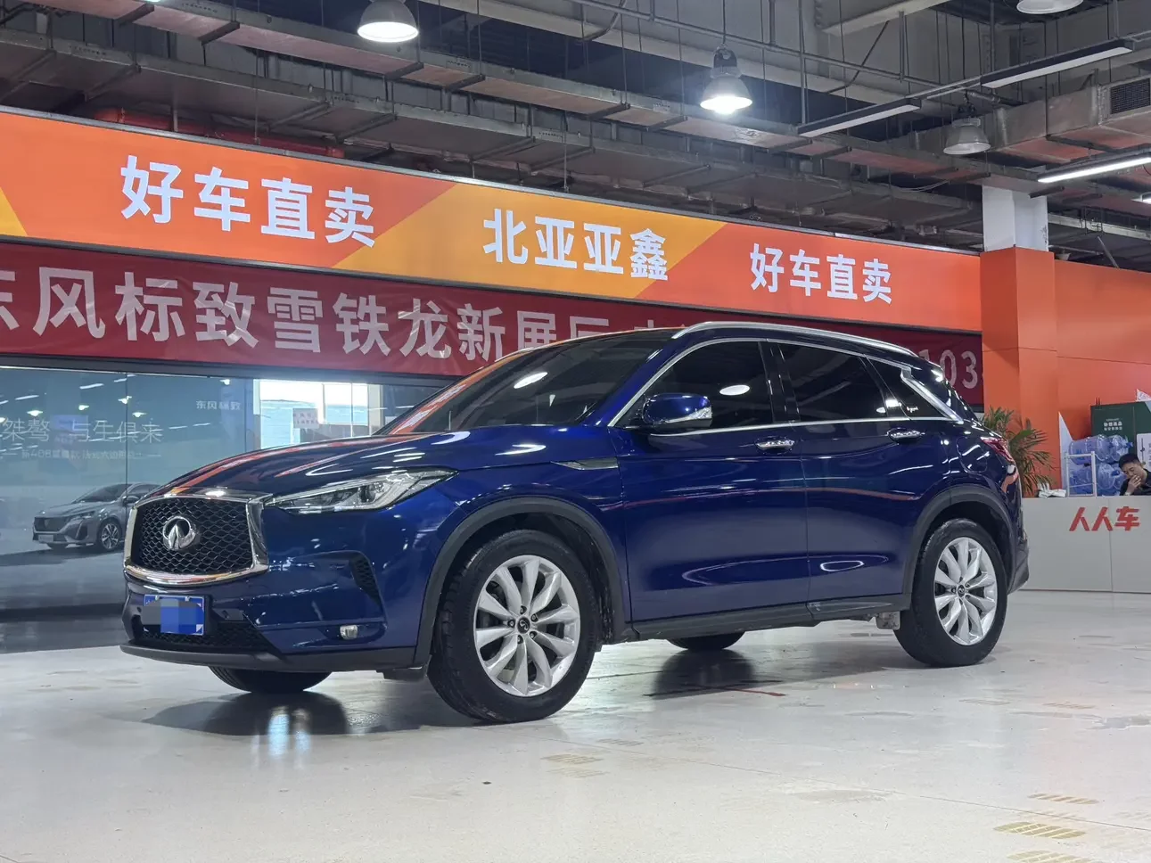 Infiniti QX50