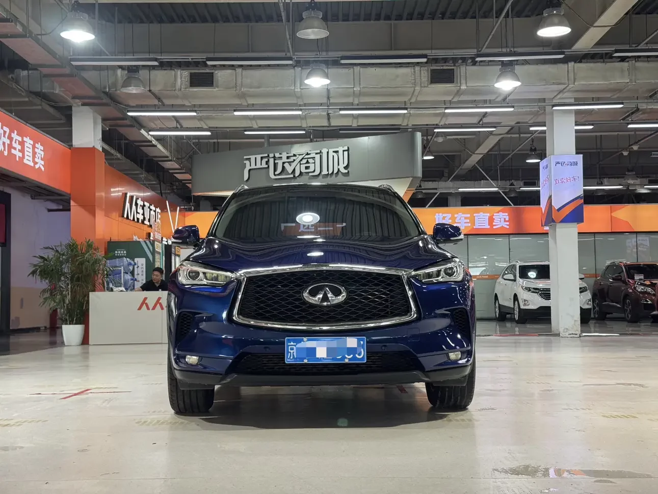 Infiniti QX50