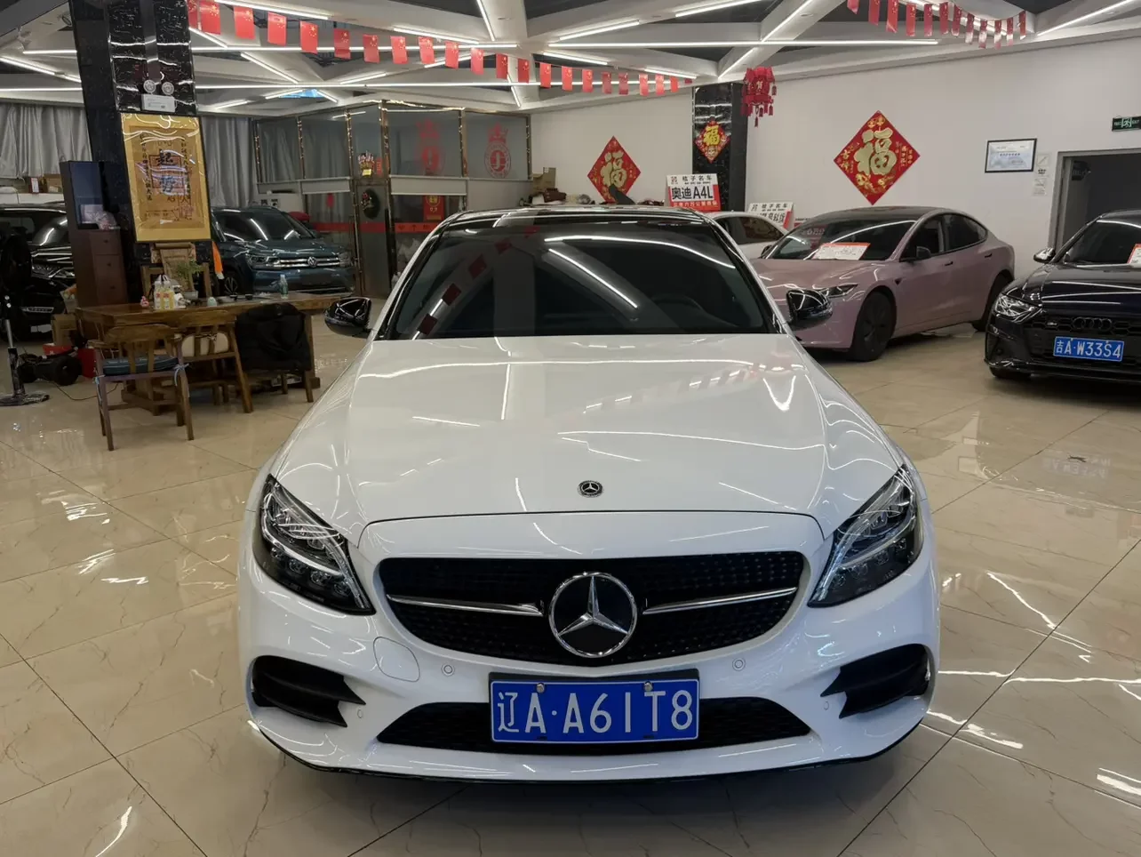 Mercedes-Benz C Class