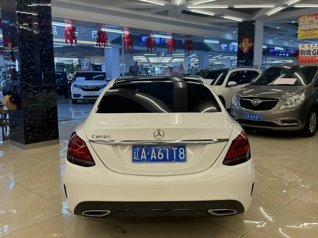 Mercedes-Benz C Class
