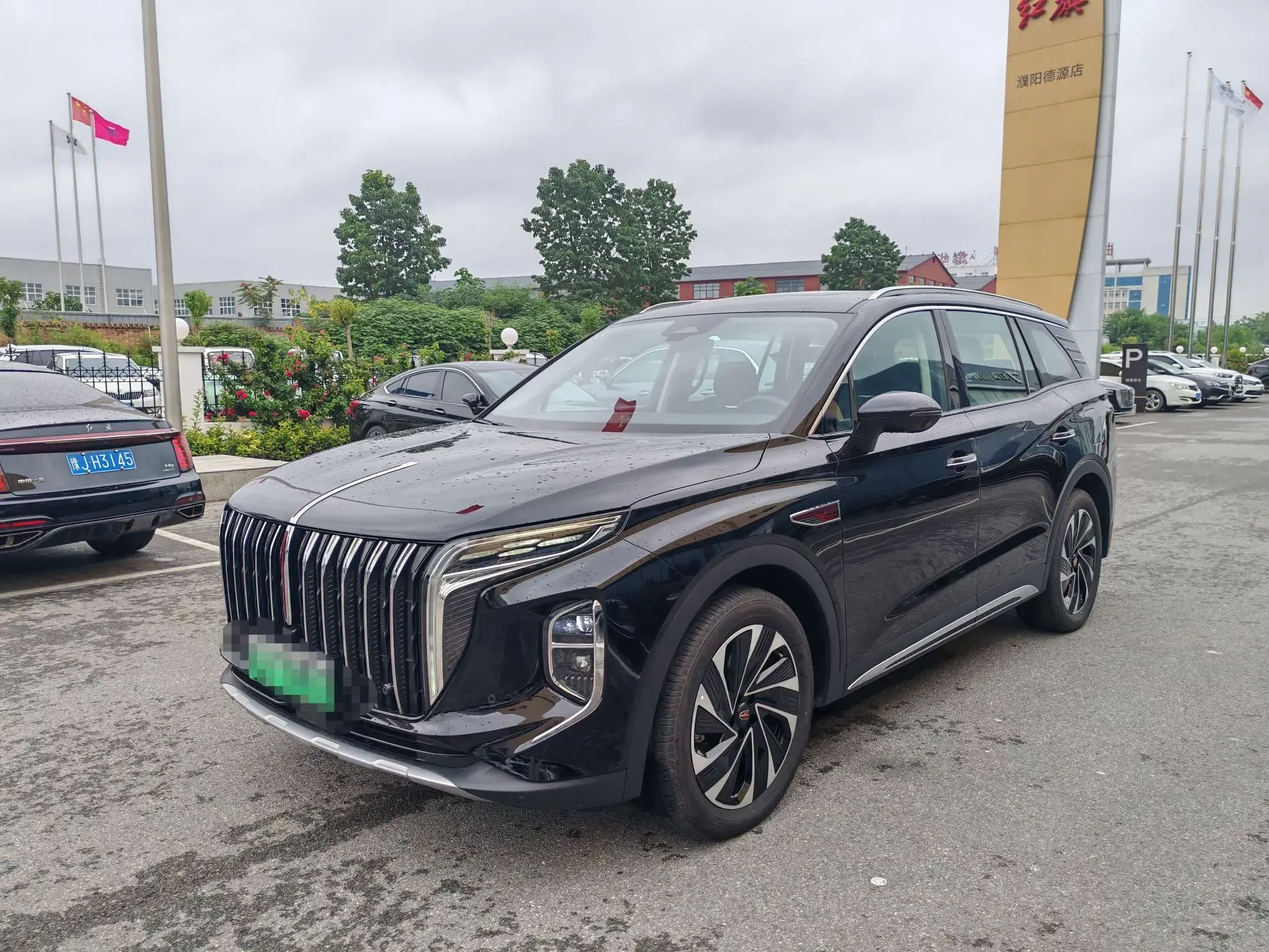 Hongqi HS7 PHEV