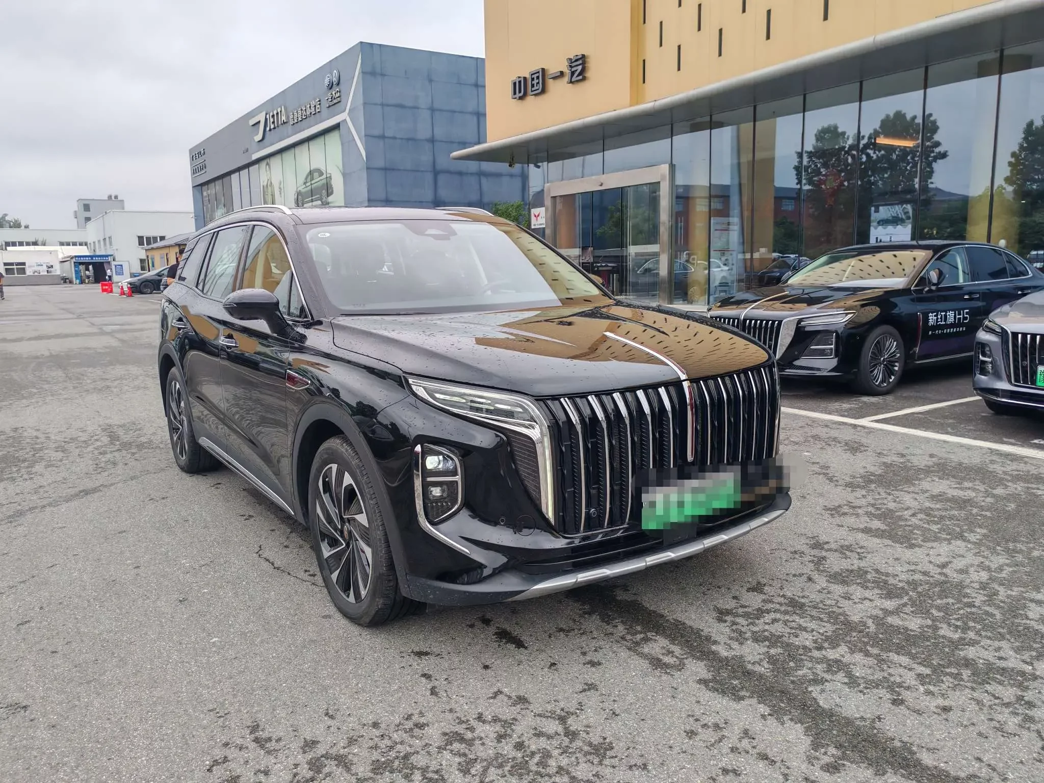 Hongqi HS7 PHEV