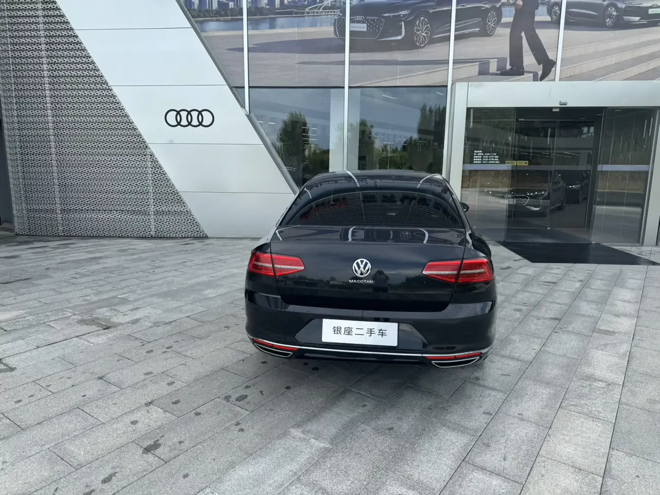 Volkswagen Magotan