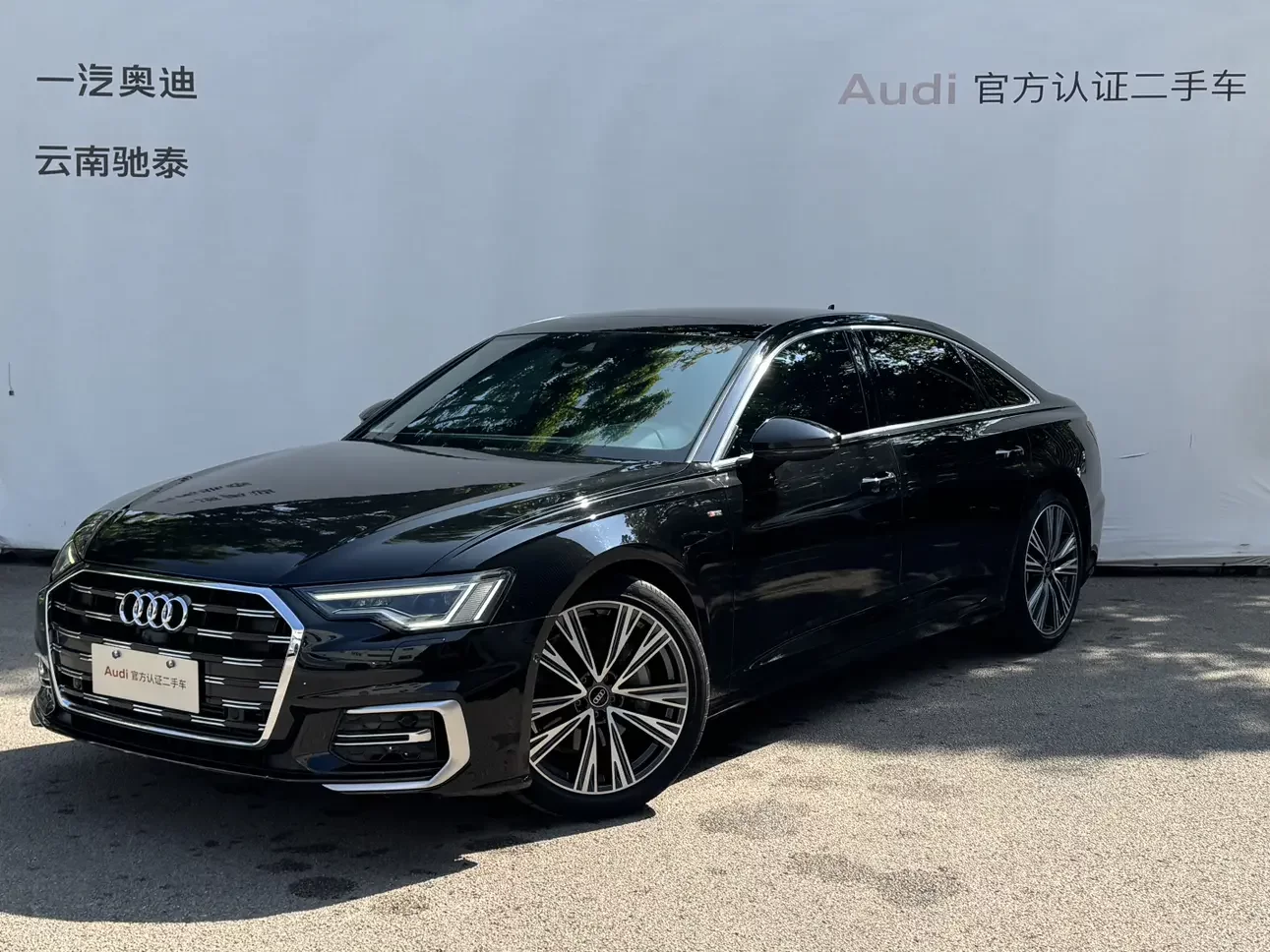 Audi A6L