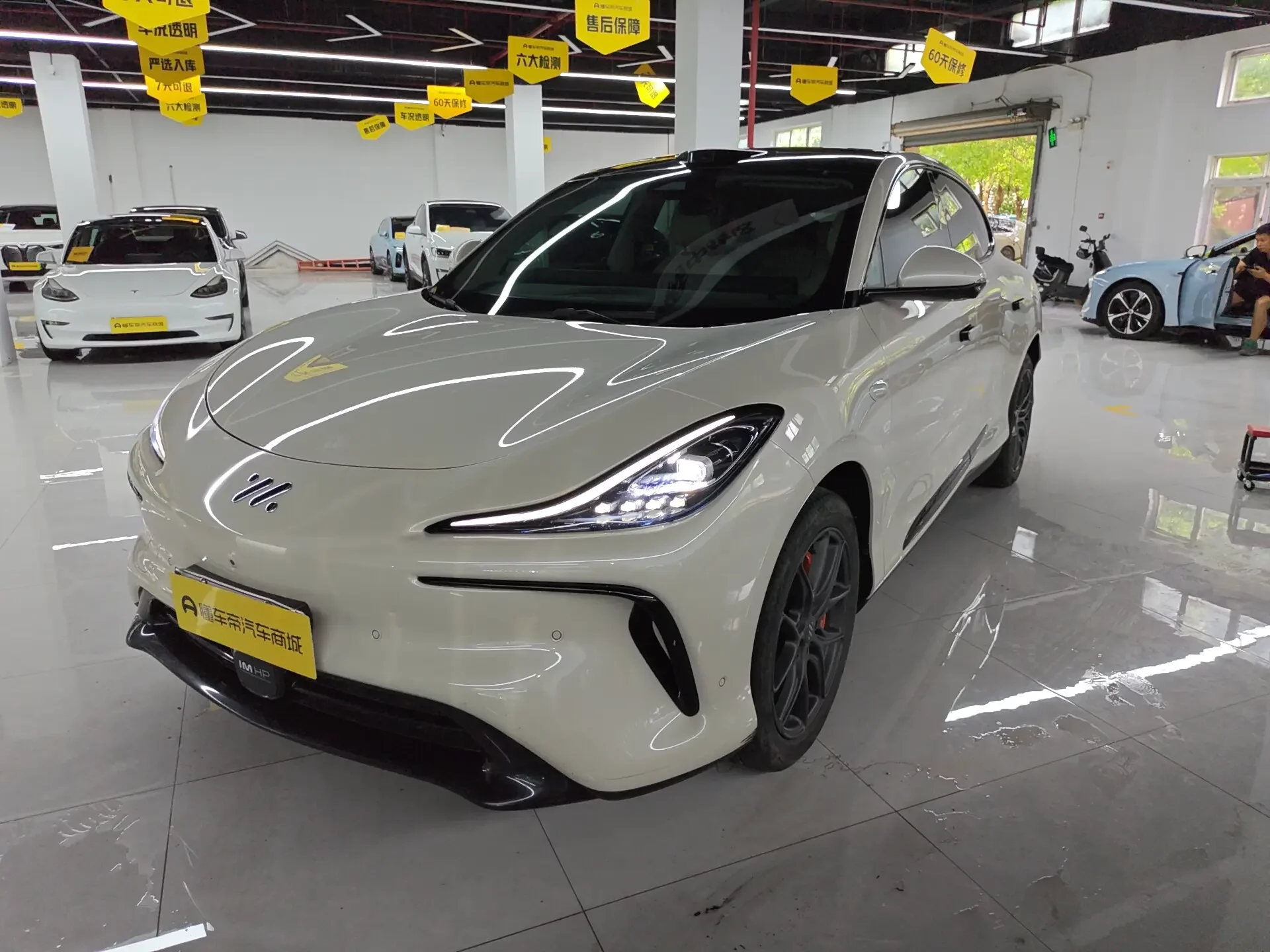 Zhiji LS6