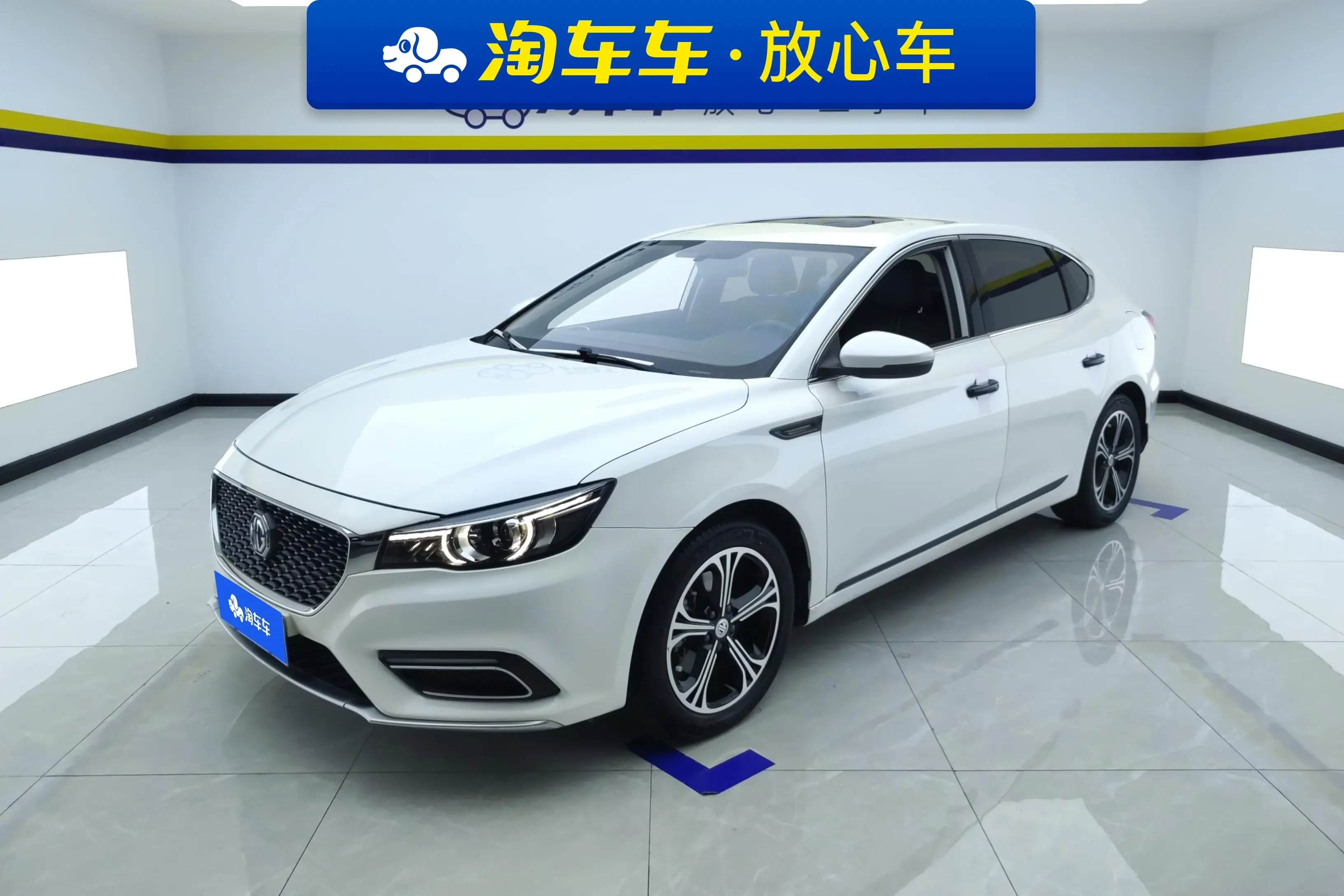 MG 6