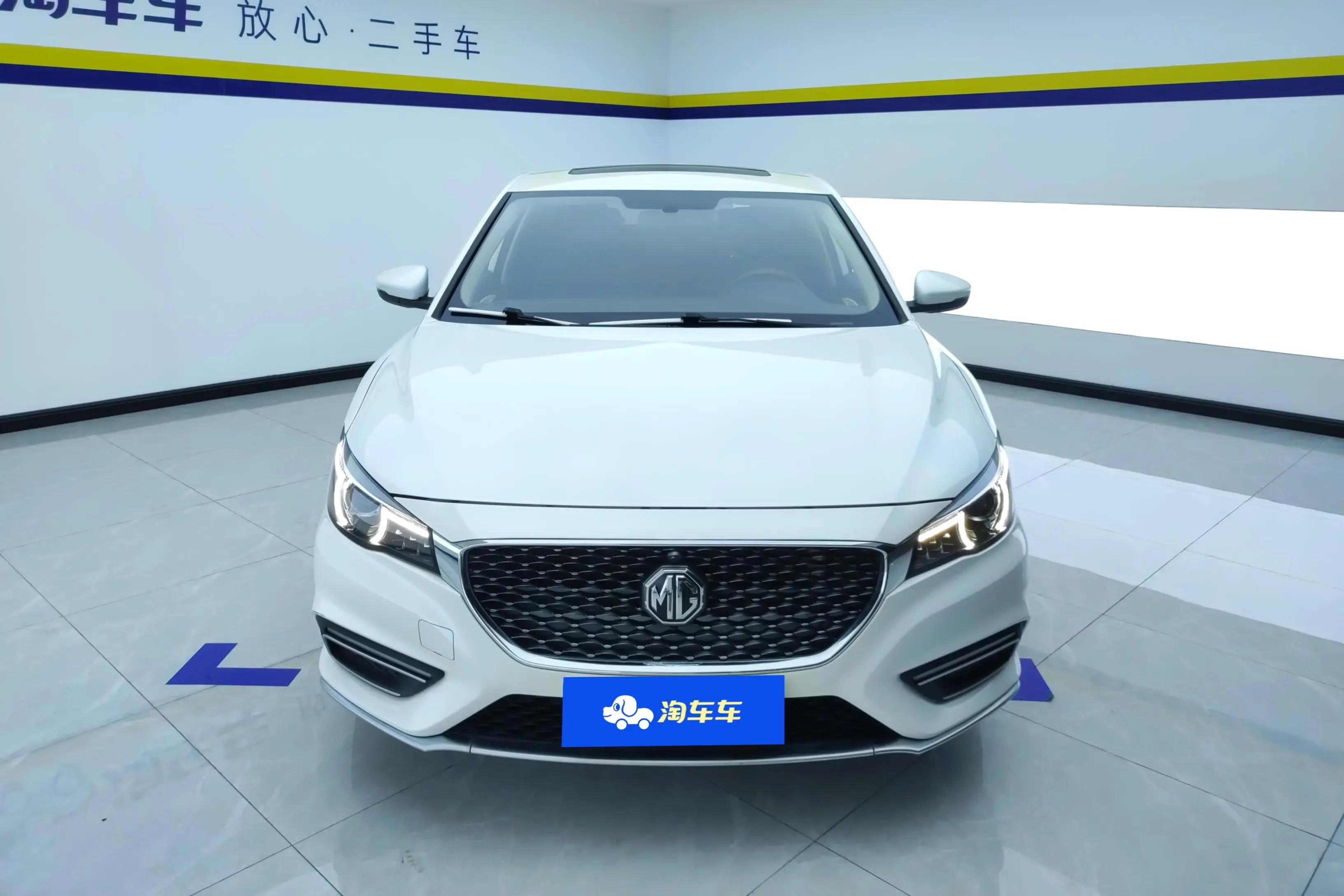 MG 6