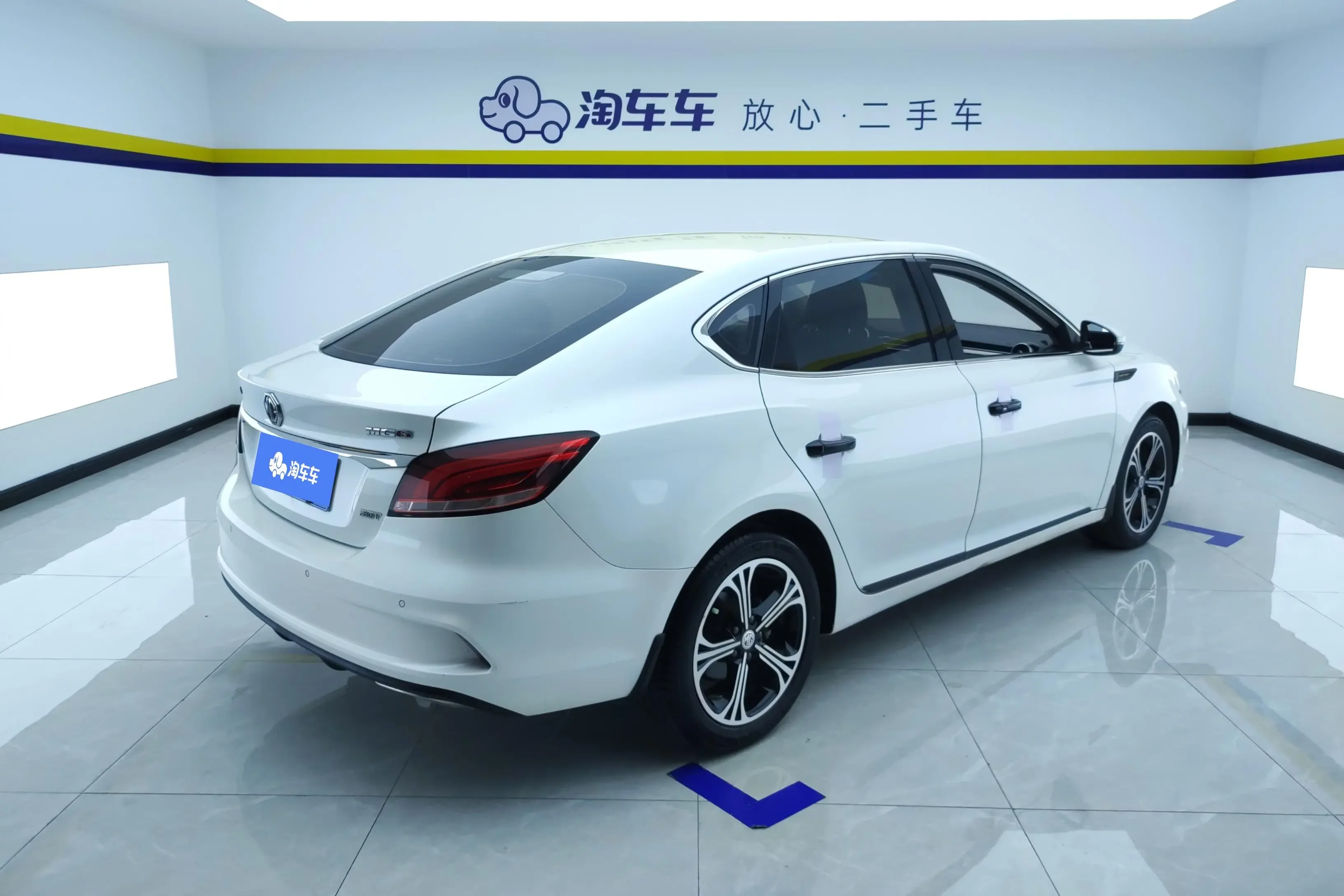 MG 6