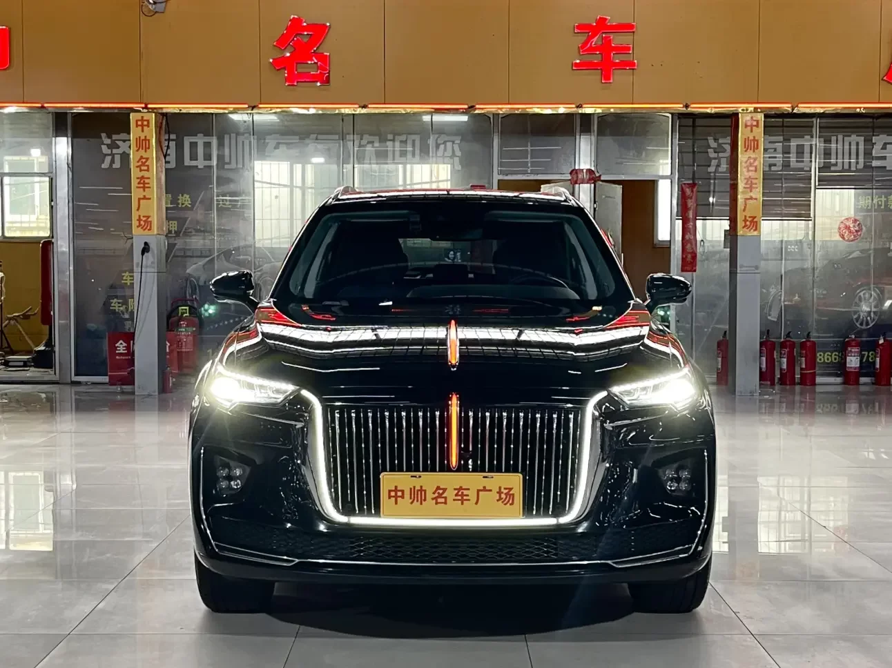 Hongqi HS5