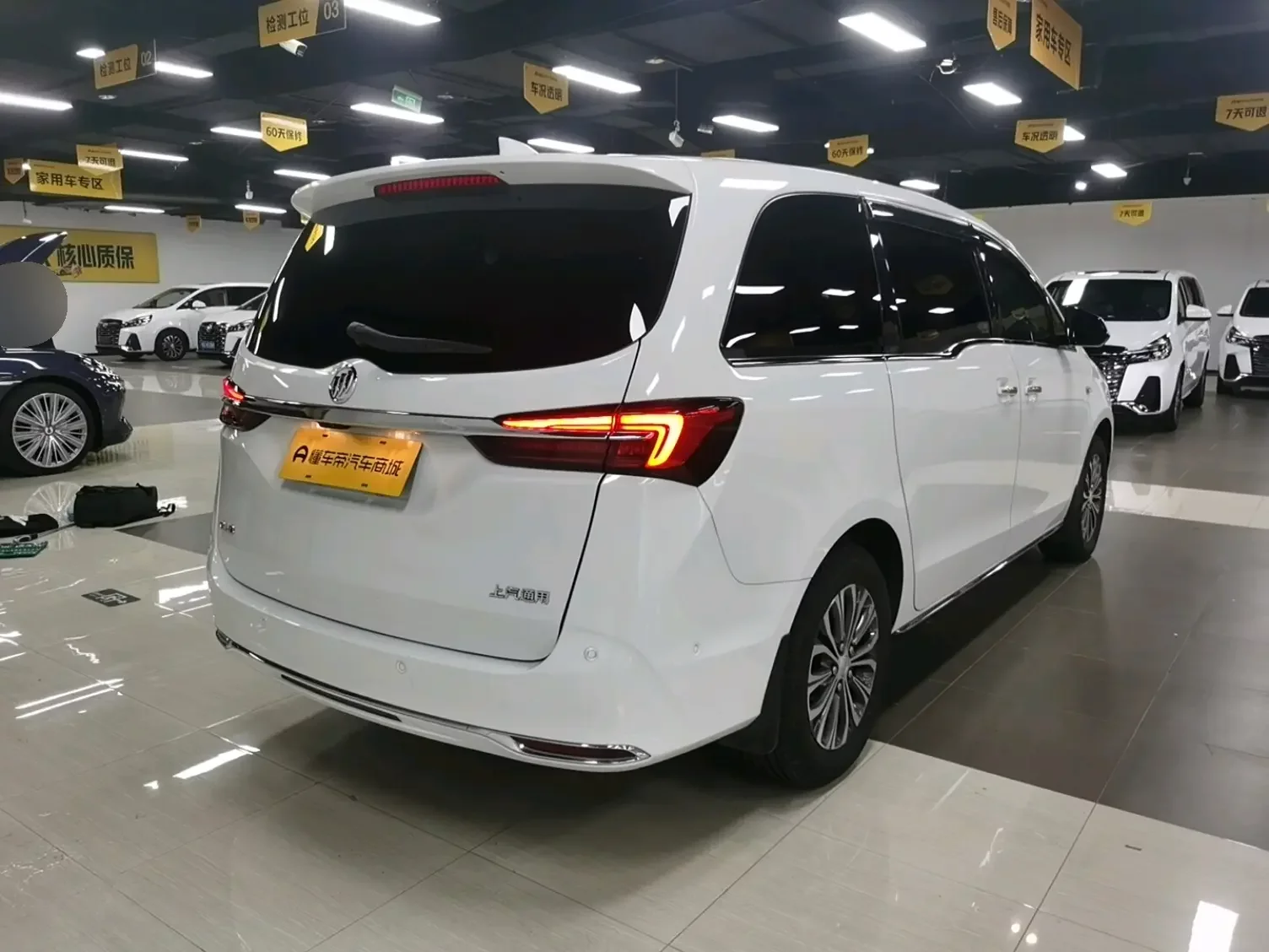 Buick GL8