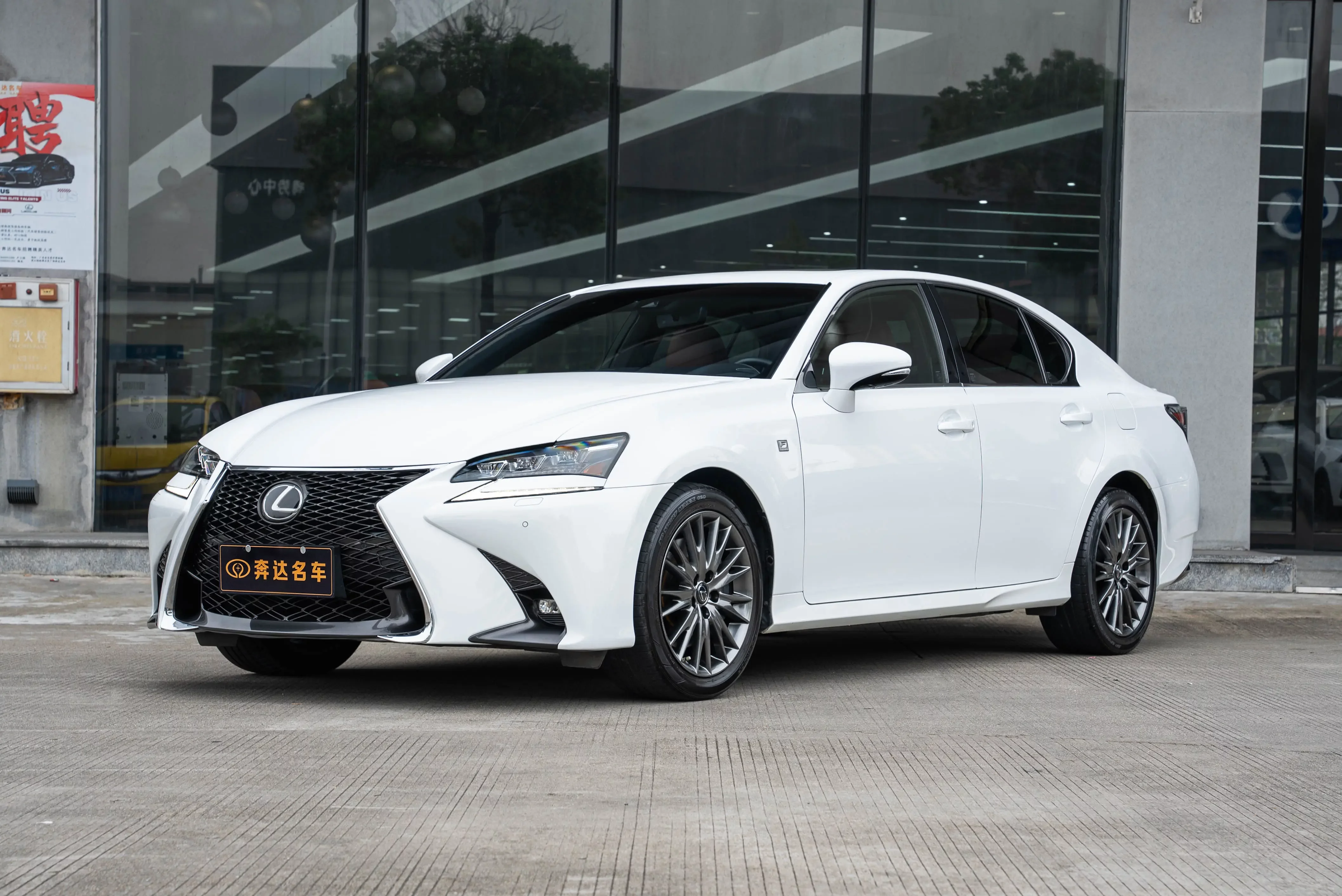 Lexus GS