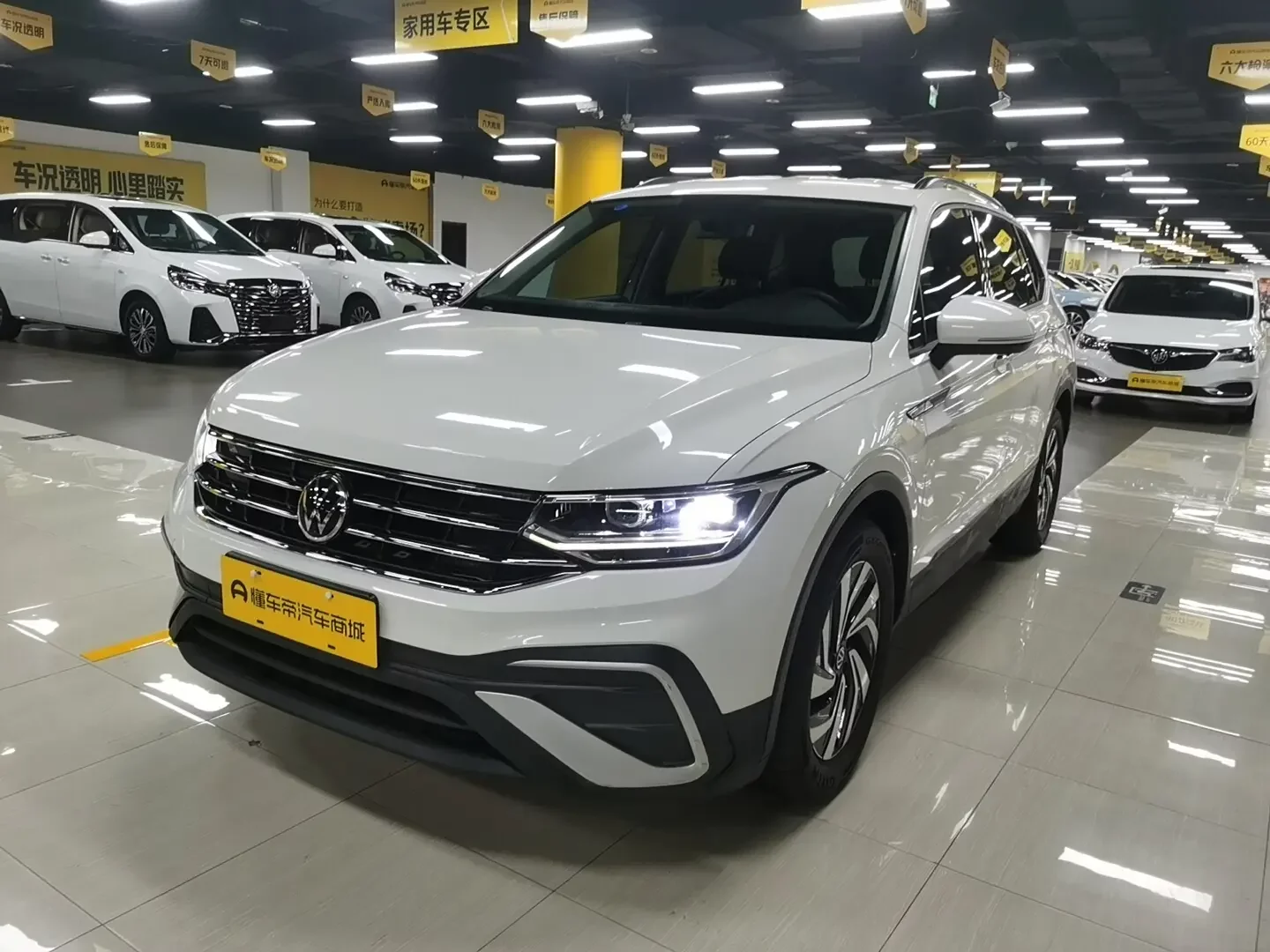 Volkswagen Tiguan L
