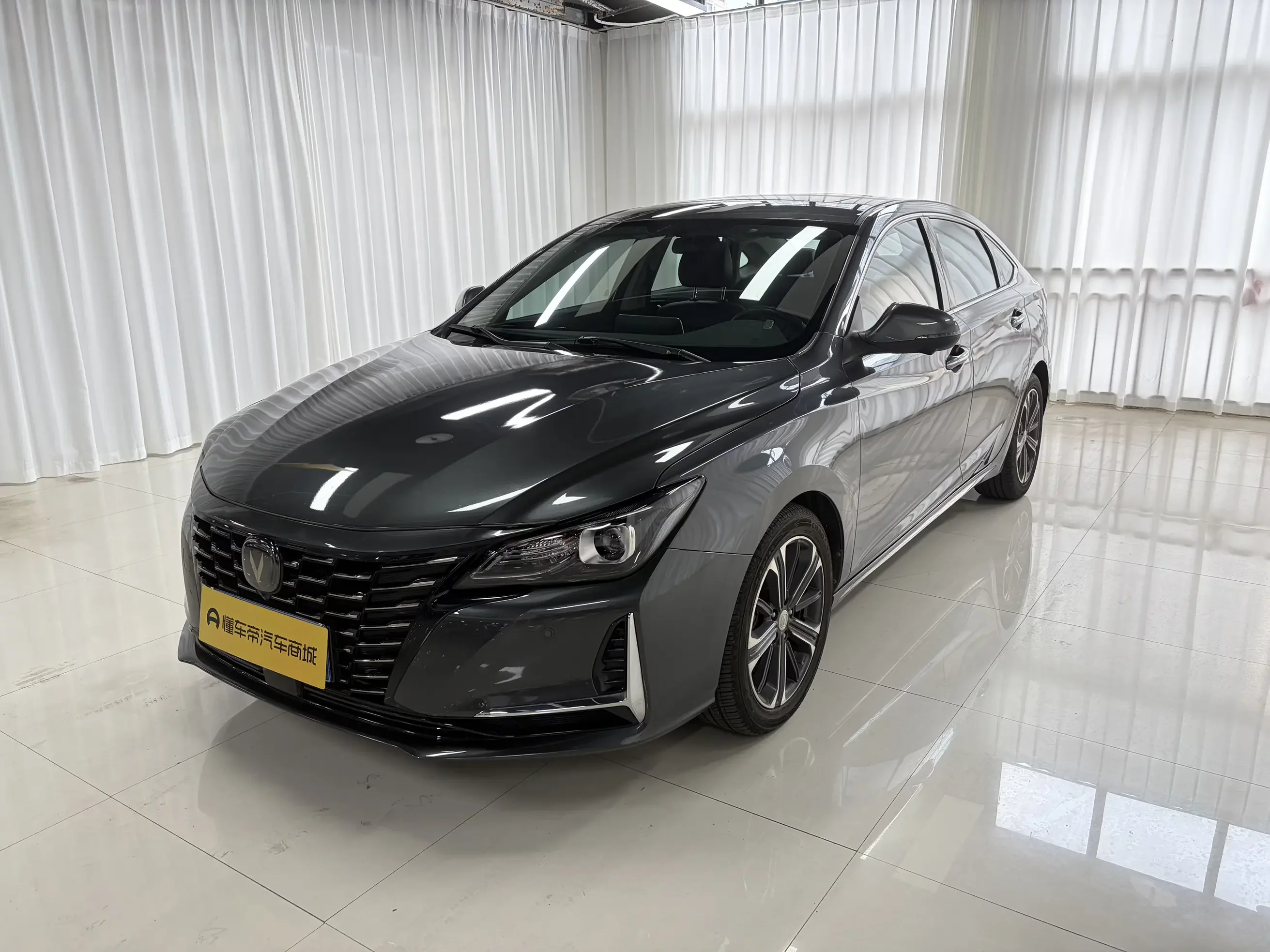 Changan Ruicheng CC