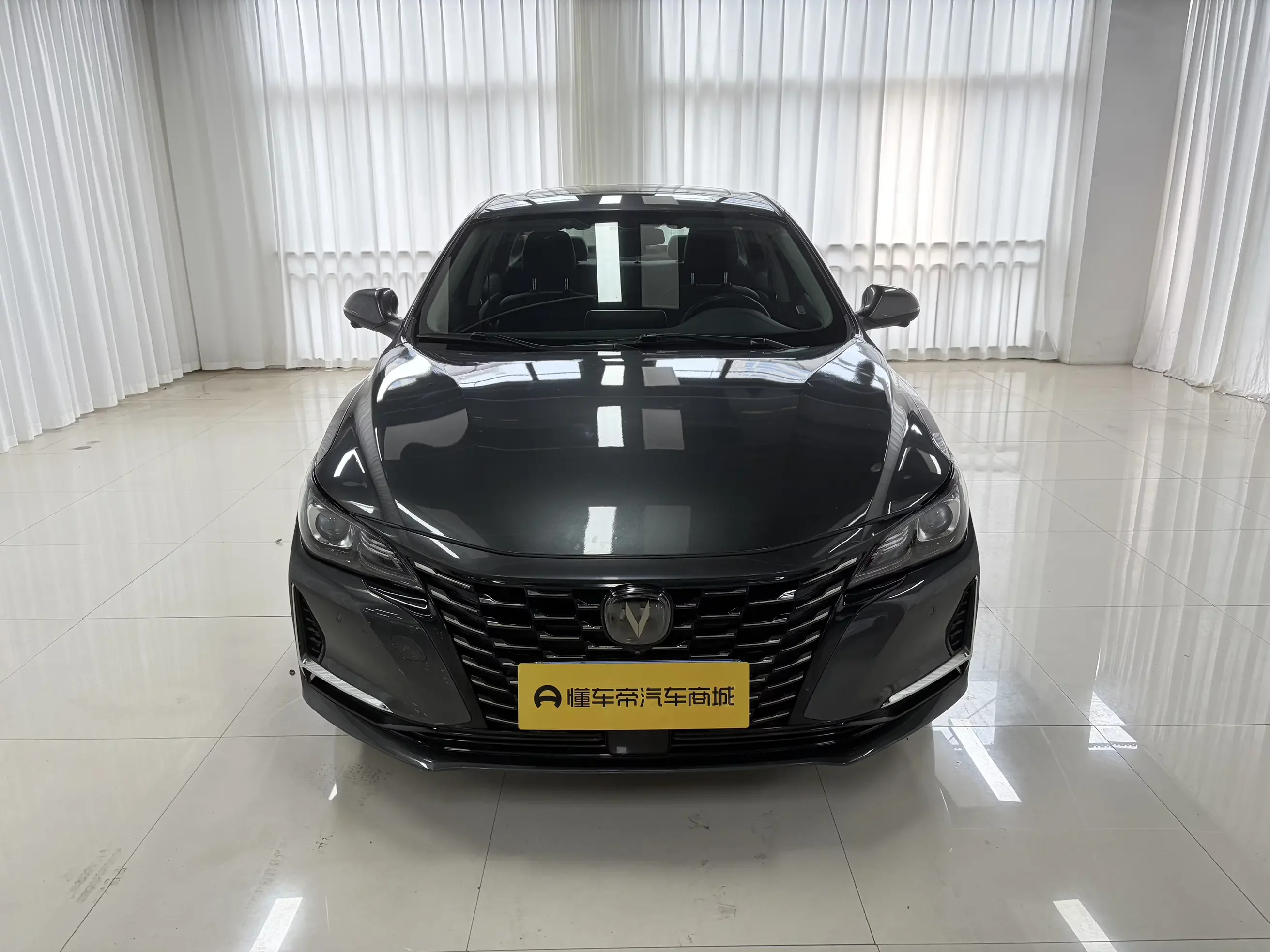 Changan Ruicheng CC