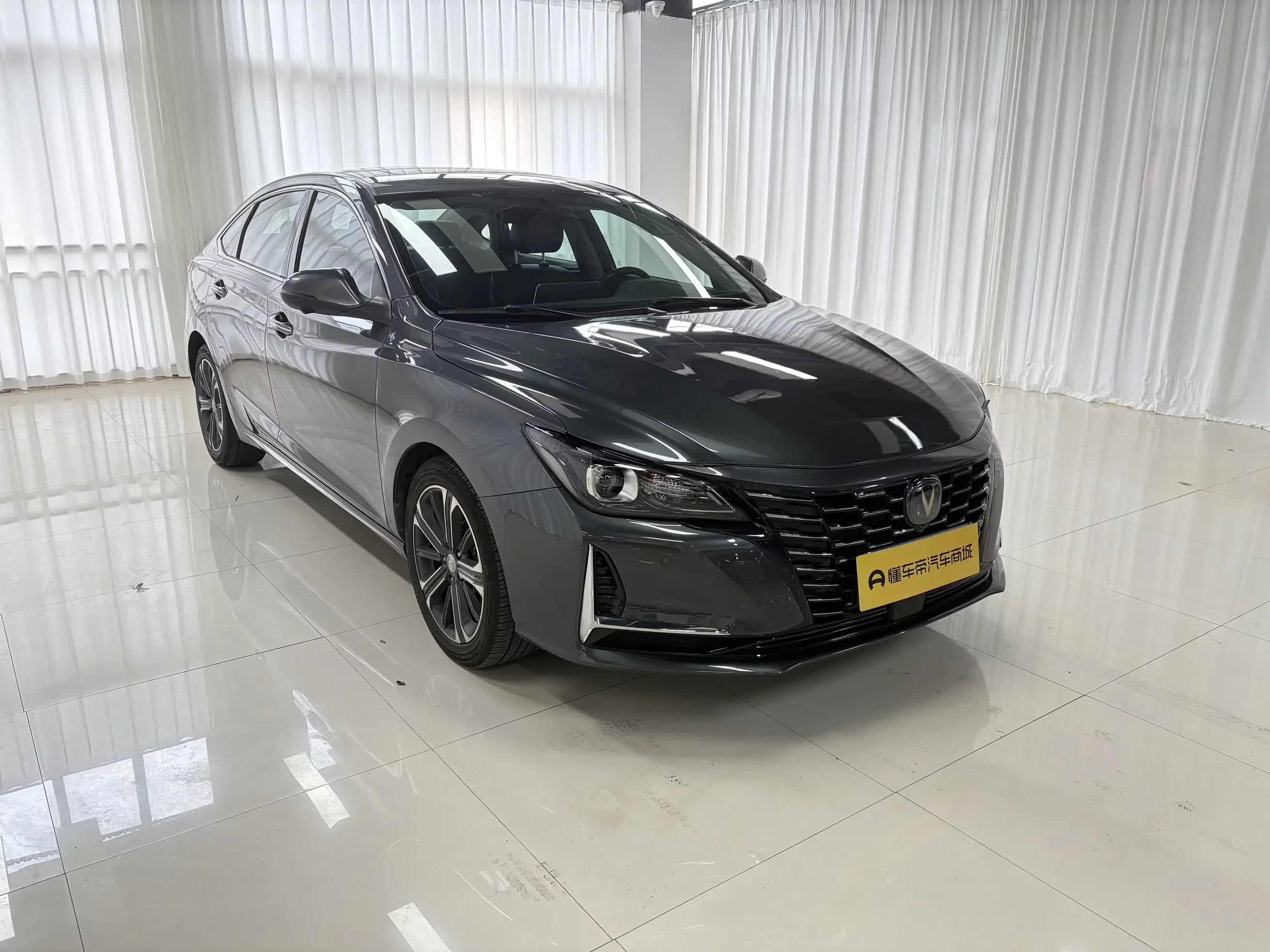 Changan Ruicheng CC
