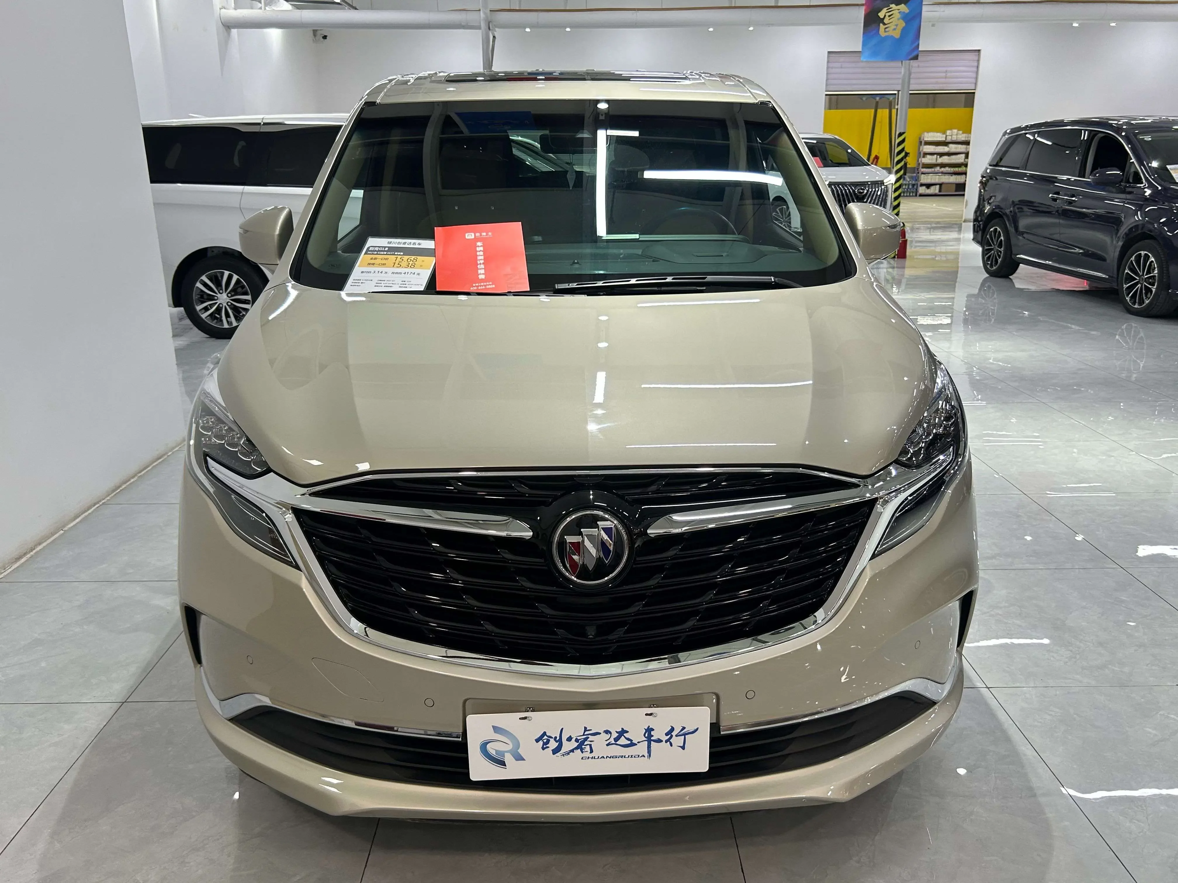 Buick GL8
